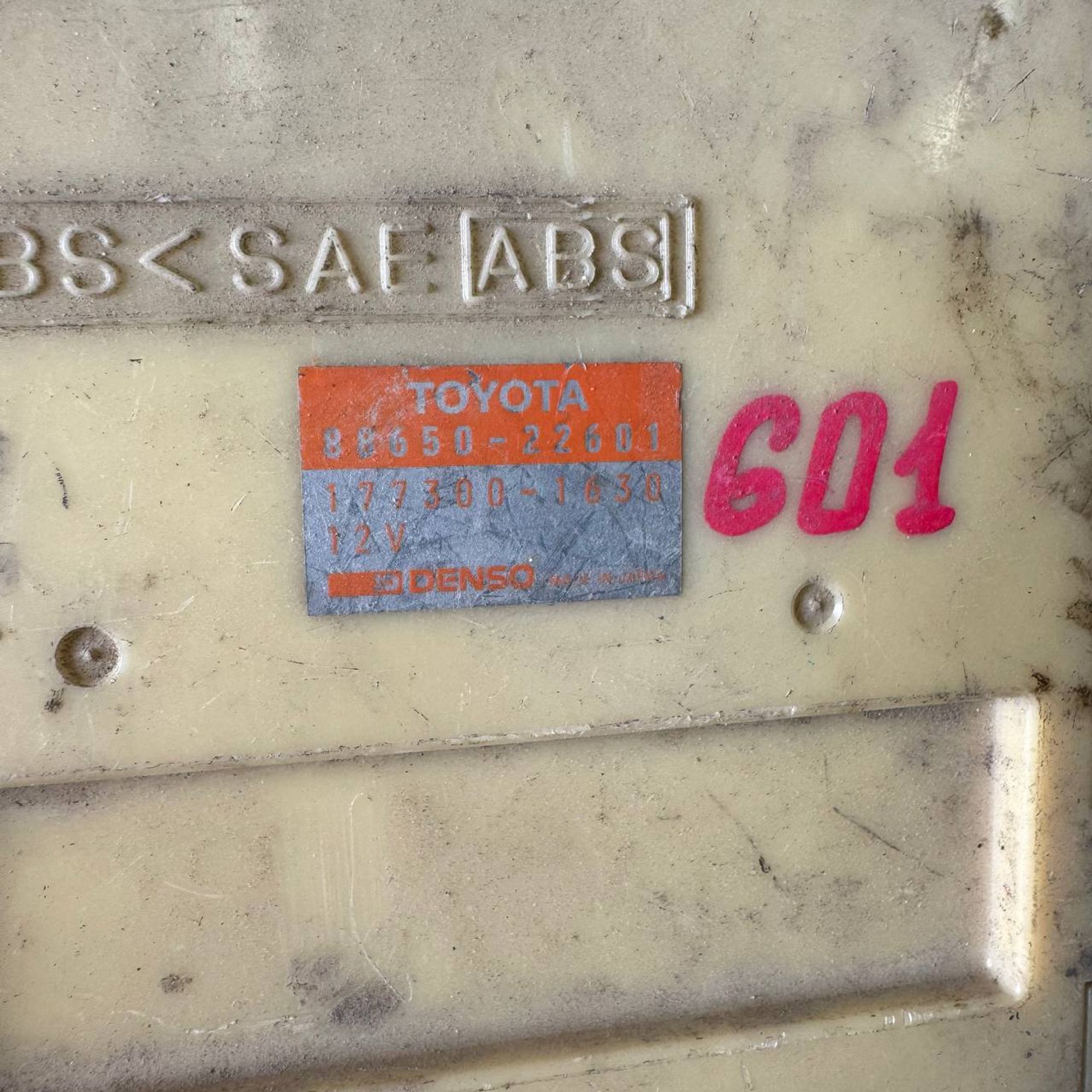 601 Блок управления климат-контролем Toyota, 1 рублей, Невинномысск