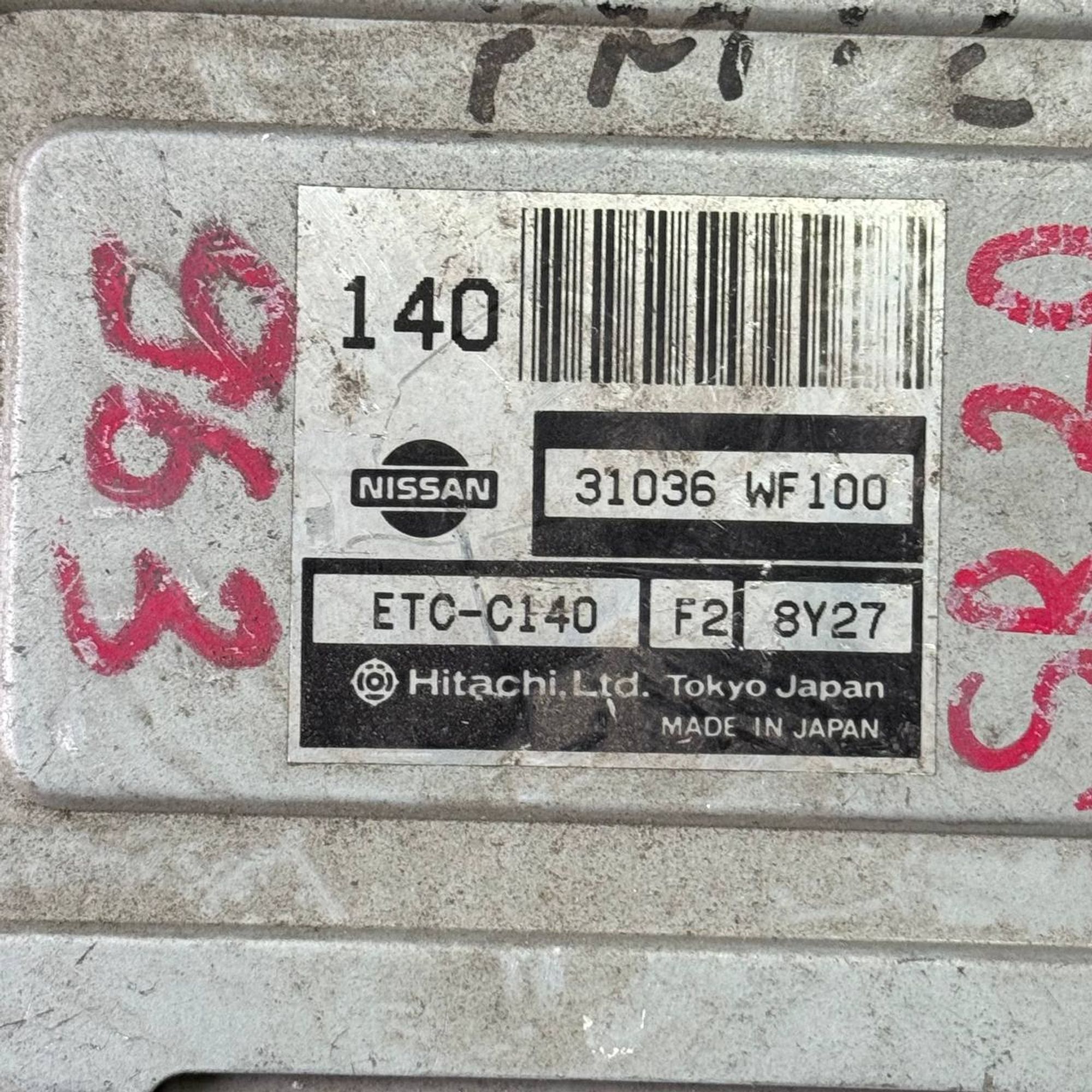 963 Блок управления АКПП Nissan Liberty SR20DE, 6000 рублей, Невинномысск