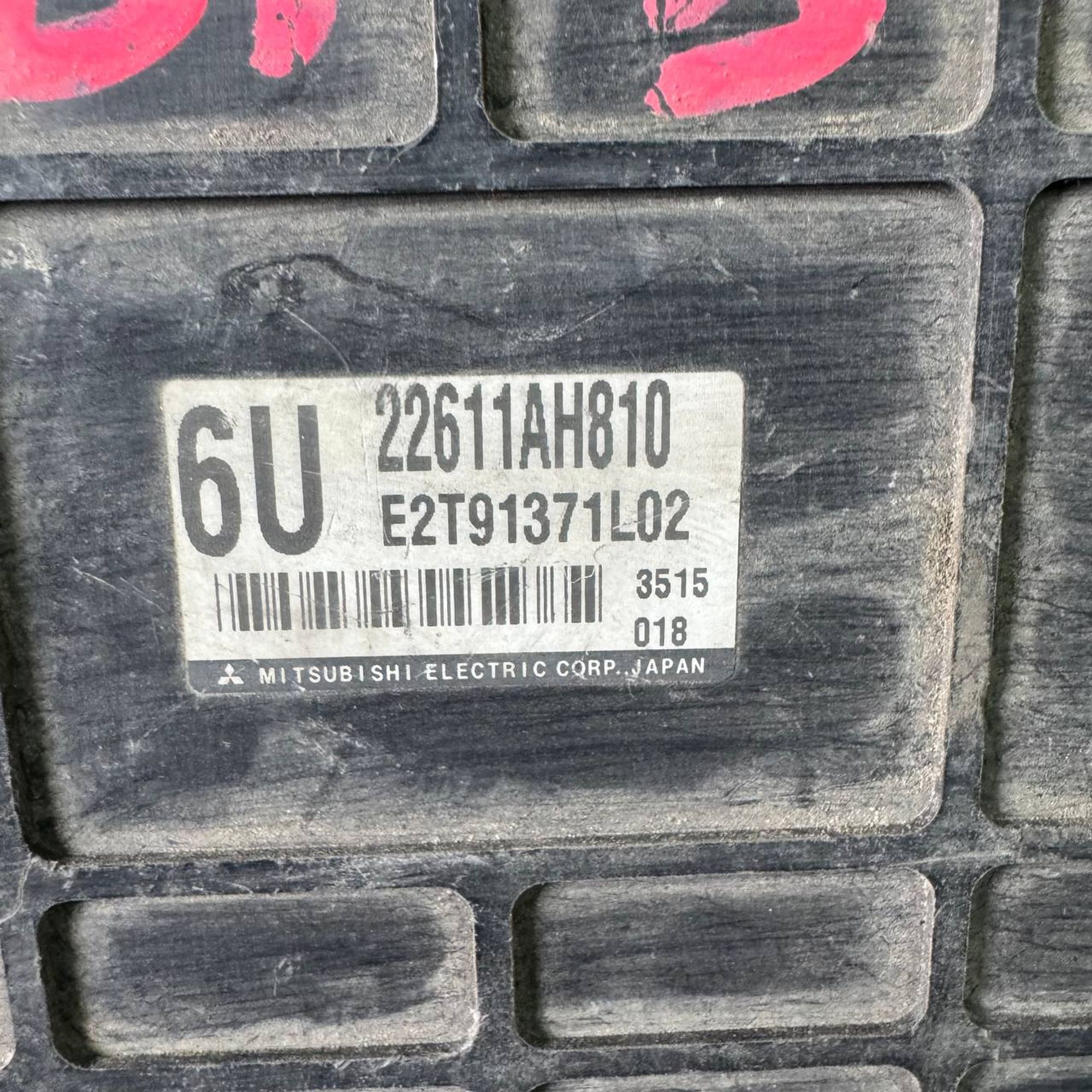 970 Блок управления двигателем SUBARU BP5 EJ20, 1 рублей, Невинномысск