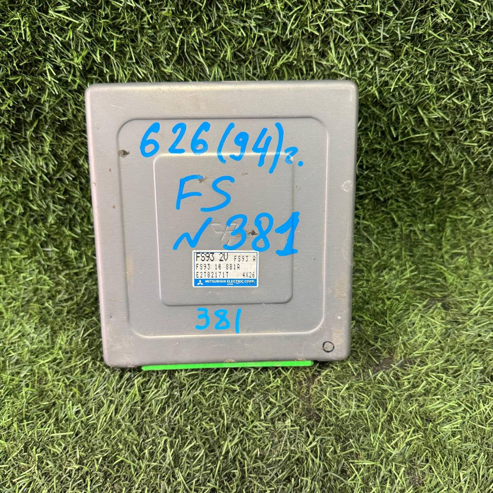 381 Блок управления двигателем MAZDA 626 FS, 1 рублей, Невинномысск