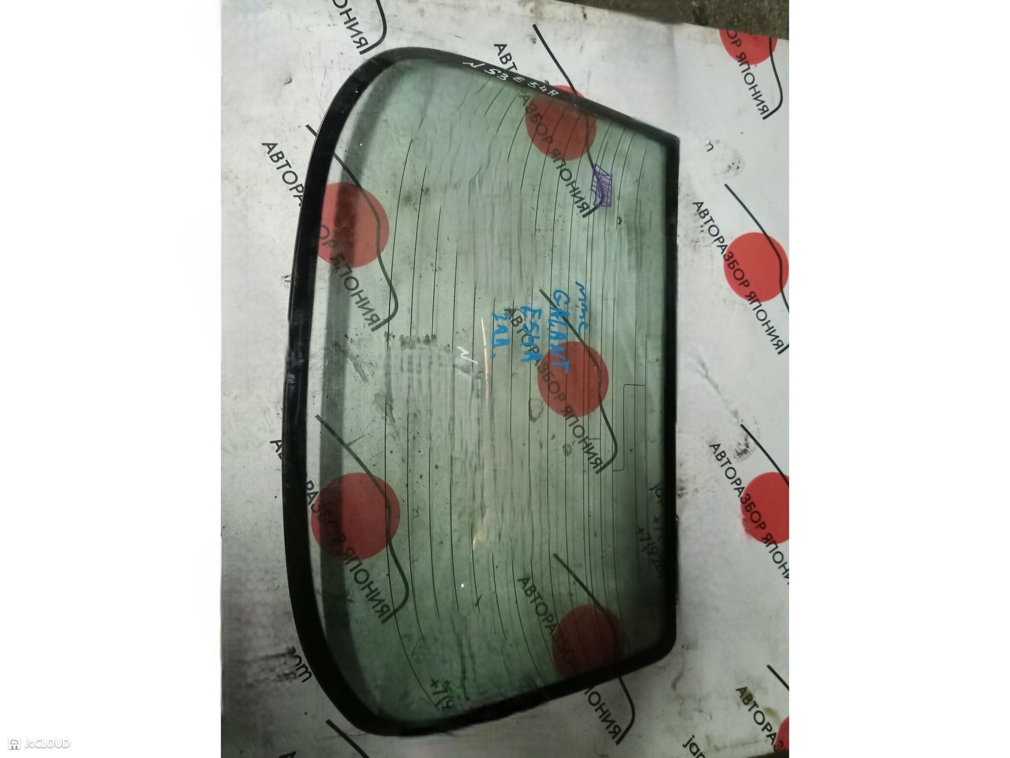 53 Стекло заднее MITSUBISHI GALANT E54A, 4500 рублей, Невинномысск