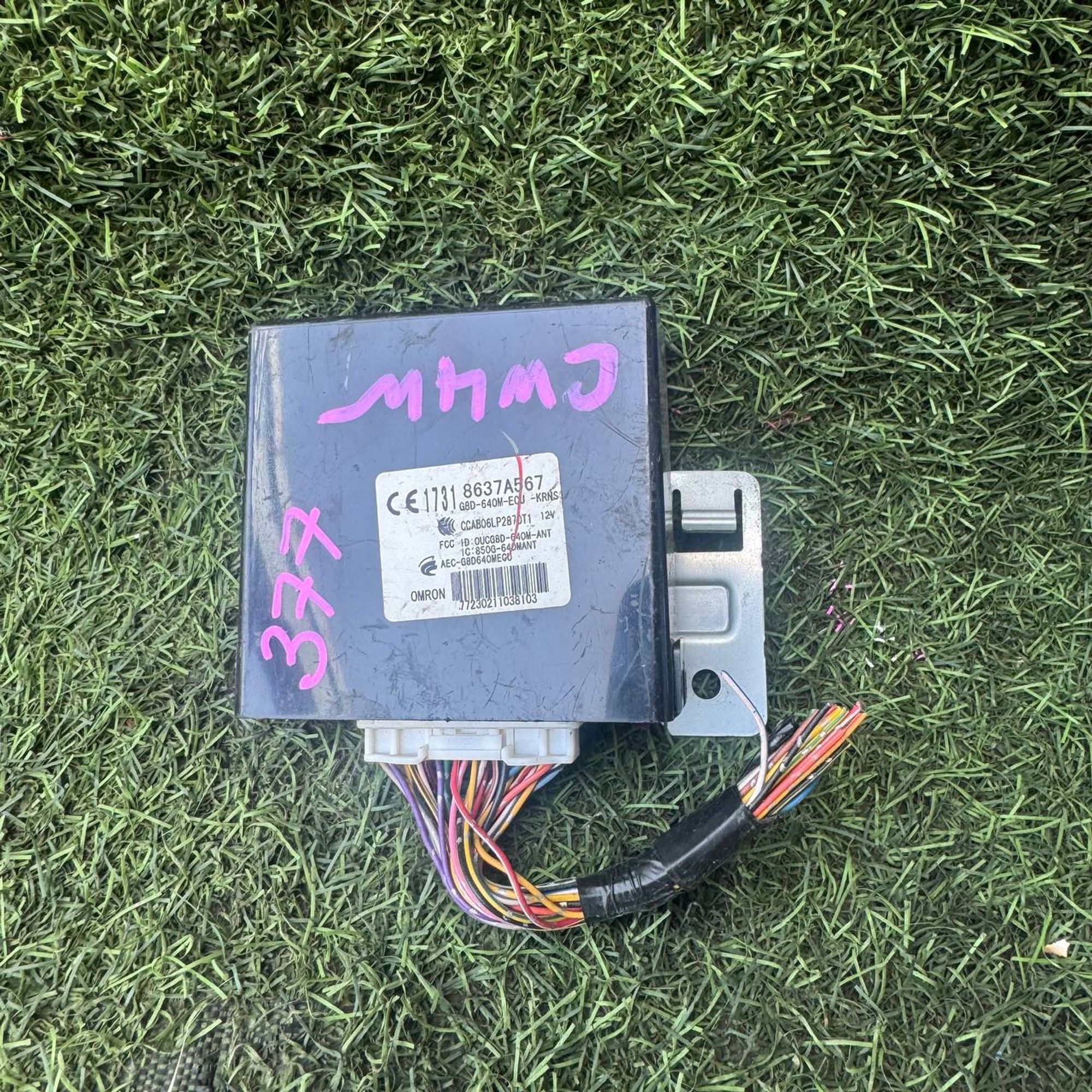 377 Блок управления дверьми Mitsubishi Outlander CW4W, 1 рублей, Невинномысск