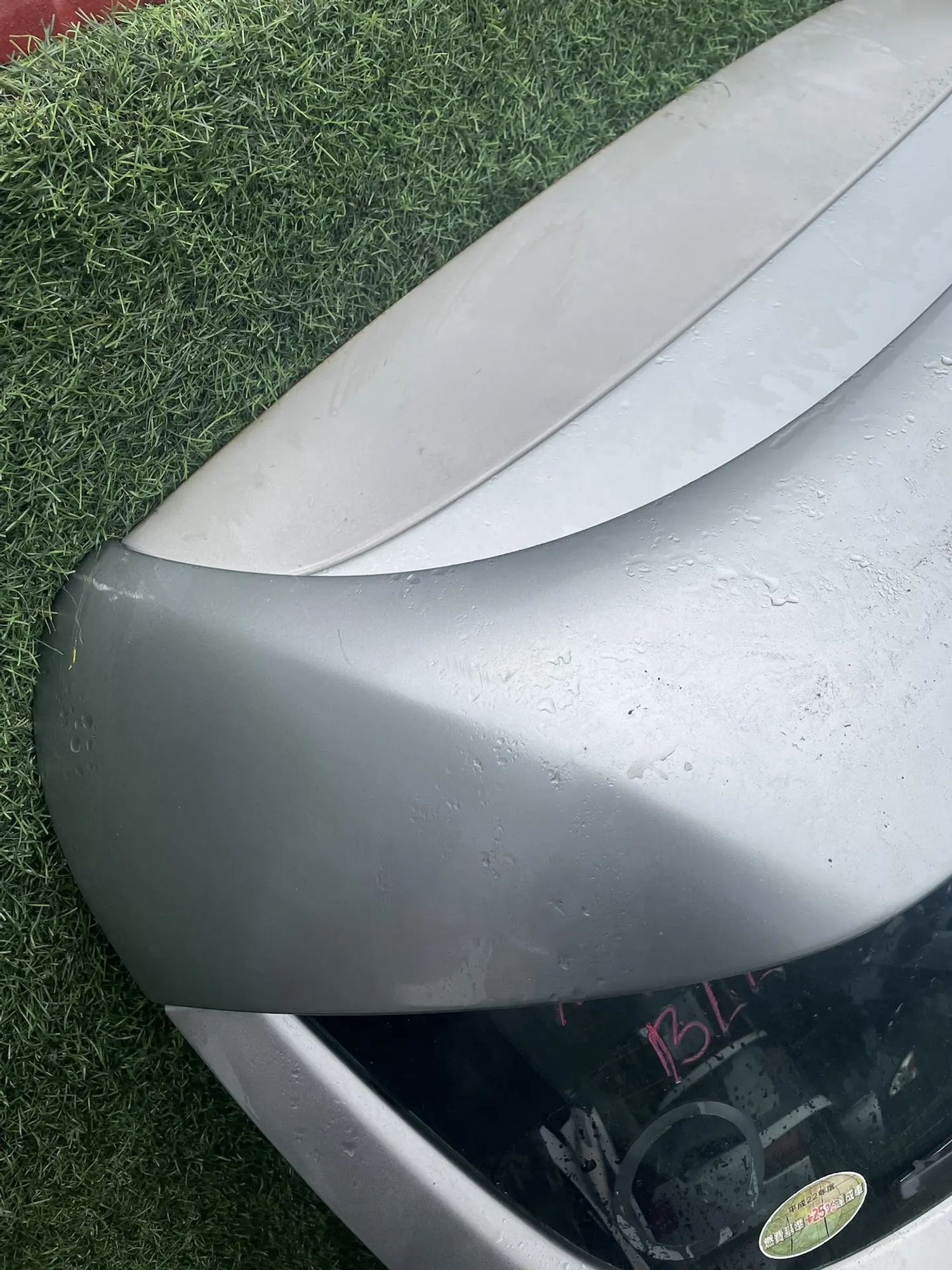 https://ycs.partsauto.market/partsauto-images/thmbs/userImages/772e461030aea93f4dbb6447c0f924d3/part/e7d907cb-5db6-4dfe-bbb1-db8c224edc31_1778913967930.jpg