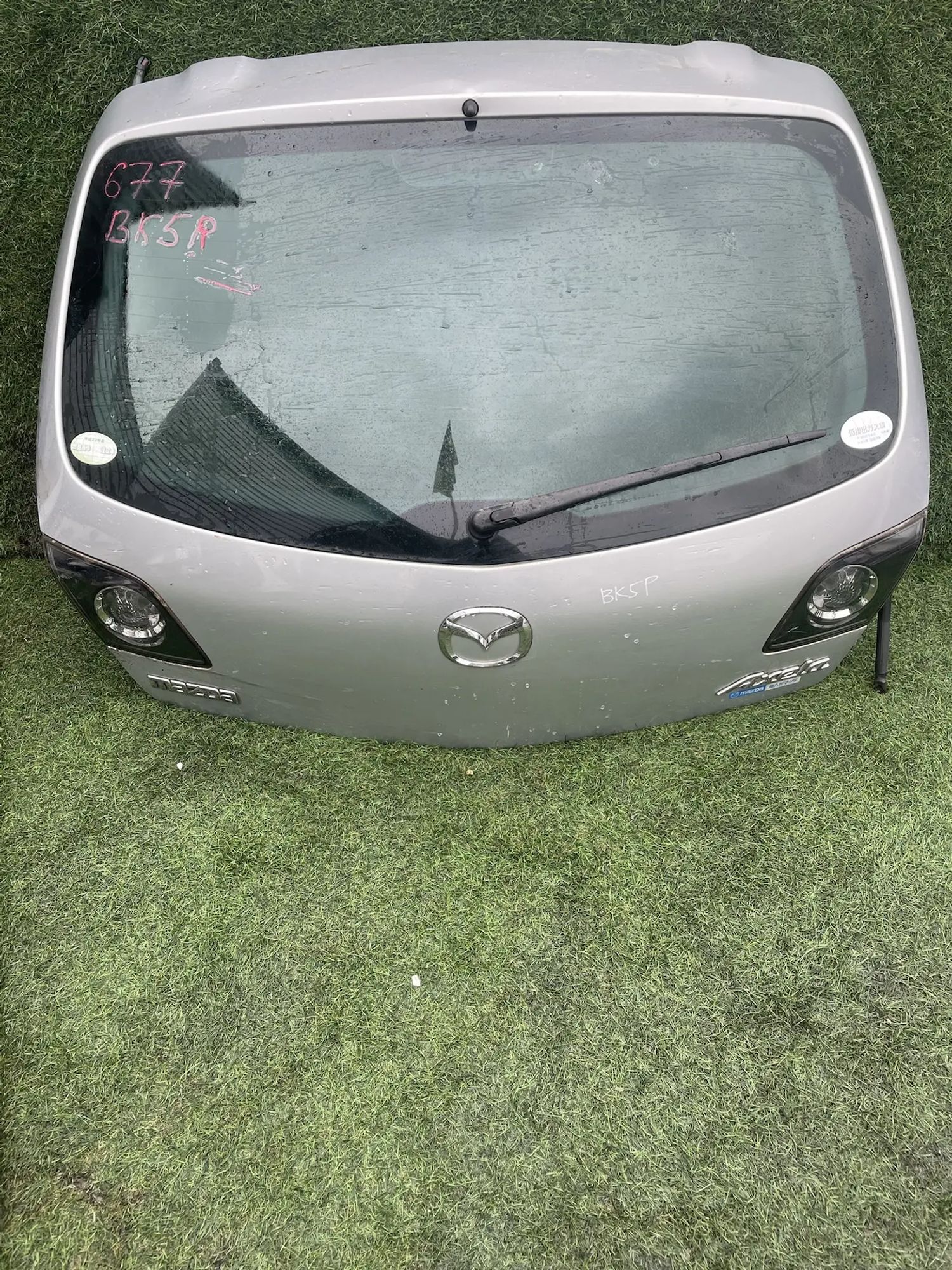 https://ycs.partsauto.market/partsauto-images/thmbs/userImages/772e461030aea93f4dbb6447c0f924d3/part/e7fcc6d2-fe49-4915-ab05-fea19839e664_1778913312463.jpg
