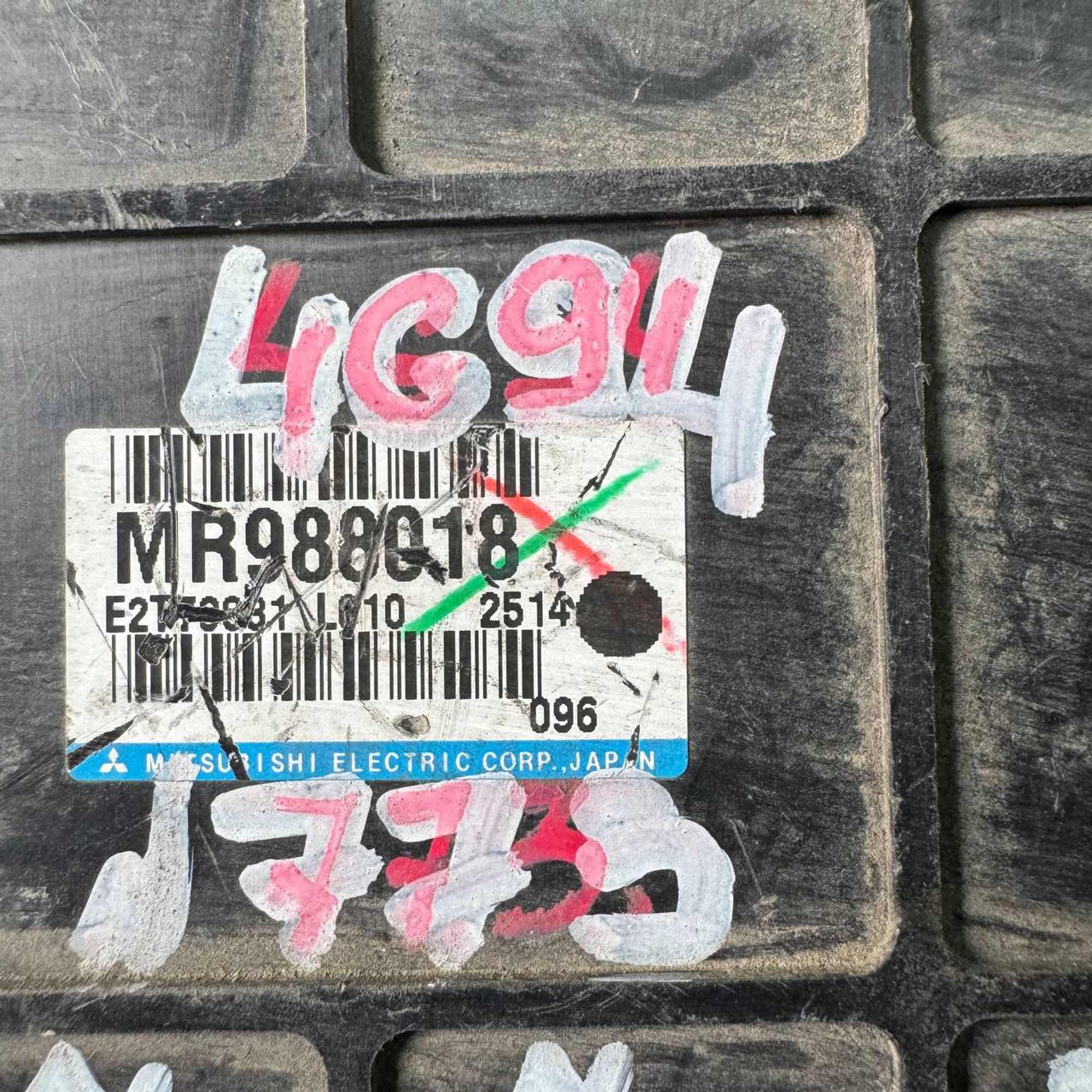 773 Блок управления двигателем MITSUBISHI 4G94, 1 рублей, Невинномысск