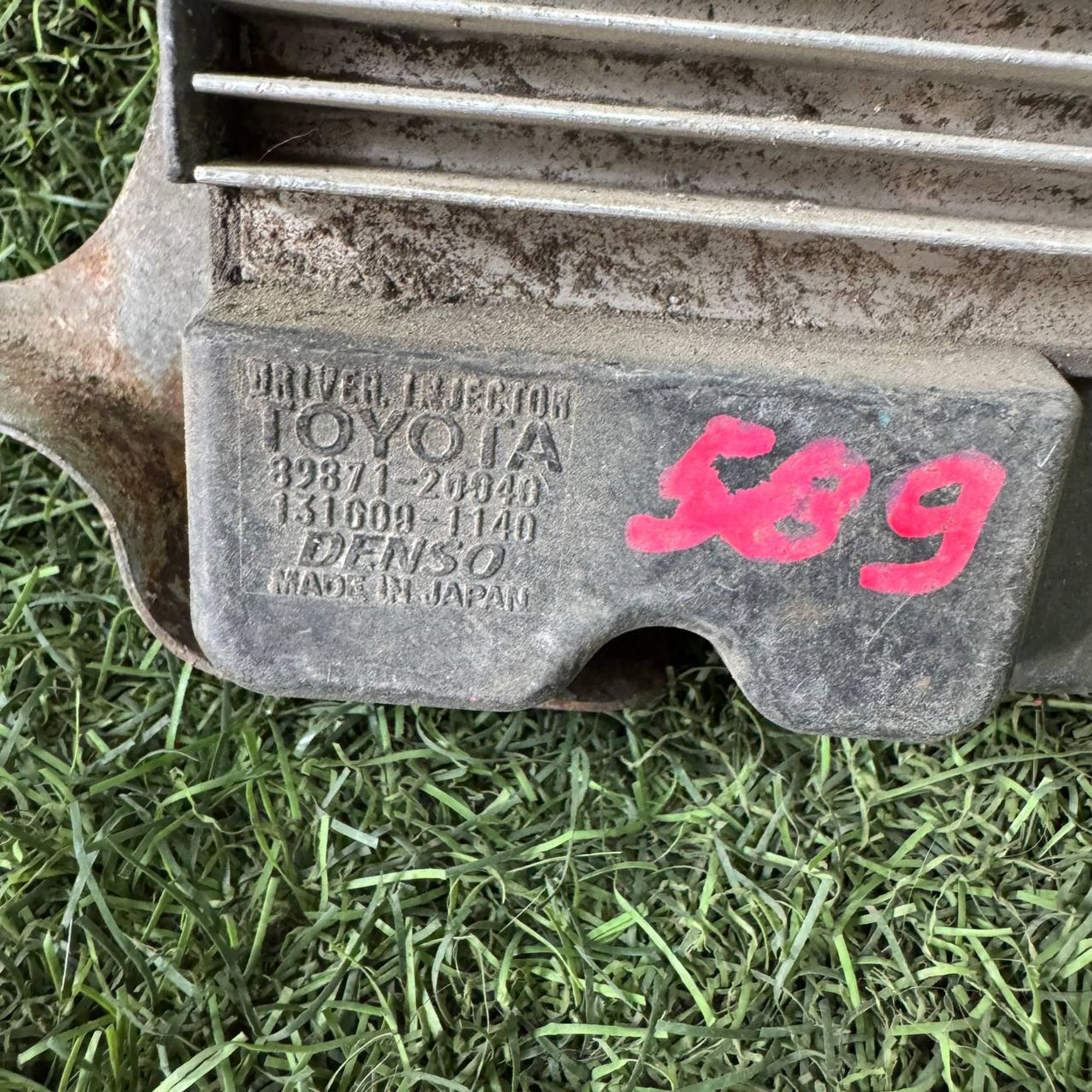 589 Блок управления форсунками Toyota 1AZFSE, 5000 рублей, Невинномысск