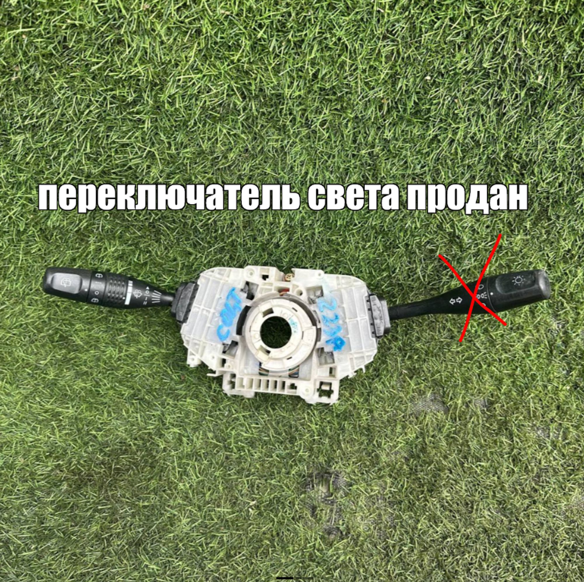 https://ycs.partsauto.market/partsauto-images/thmbs/userImages/772e461030aea93f4dbb6447c0f924d3/part/eb23bb0a-b2e2-4129-ba7b-05f0ed42396a_1777714775865.jpg