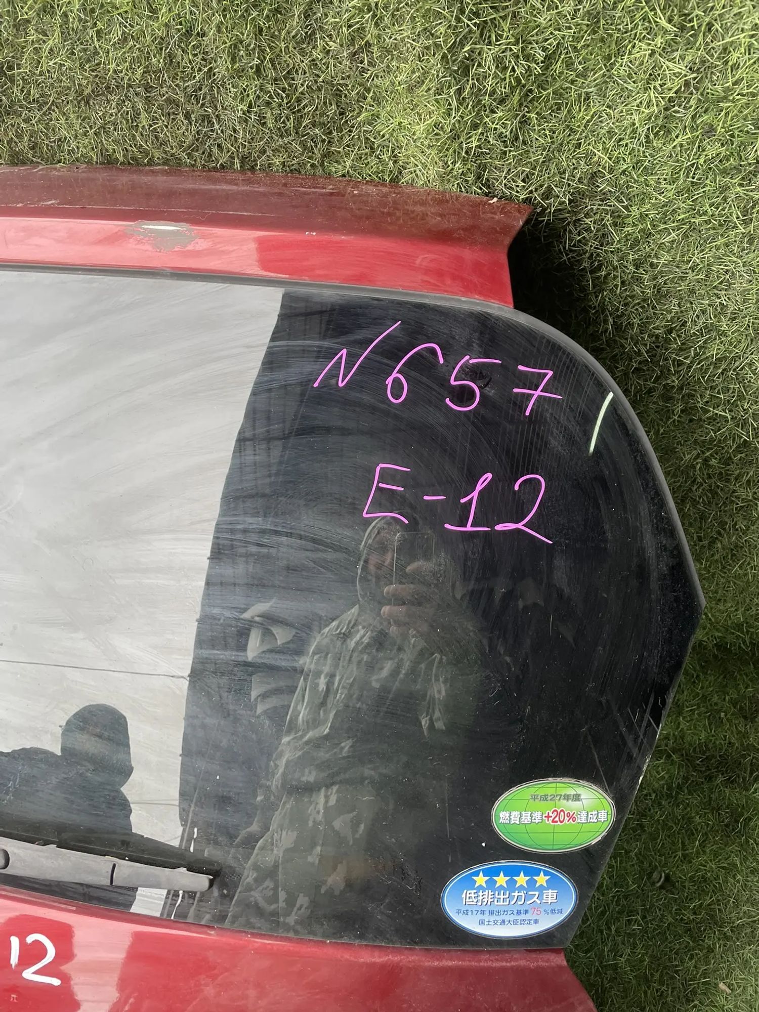 https://ycs.partsauto.market/partsauto-images/thmbs/userImages/772e461030aea93f4dbb6447c0f924d3/part/eb37d81f-d350-49a7-9d4f-80c272cb1051_1776083781754.jpg