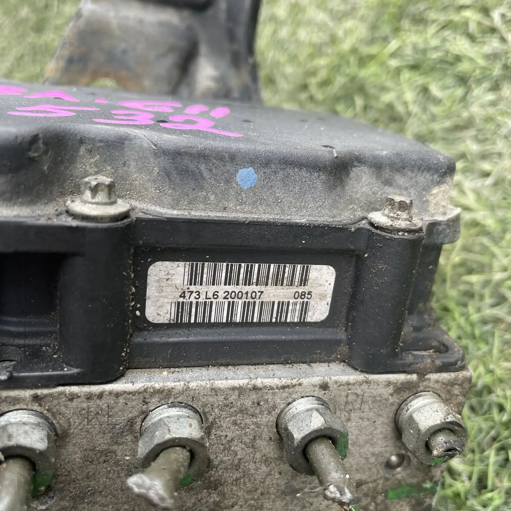 https://ycs.partsauto.market/partsauto-images/thmbs/userImages/772e461030aea93f4dbb6447c0f924d3/part/ecfab30c-d5b3-4400-aca9-4f745c40927c_1779187590304.jpg