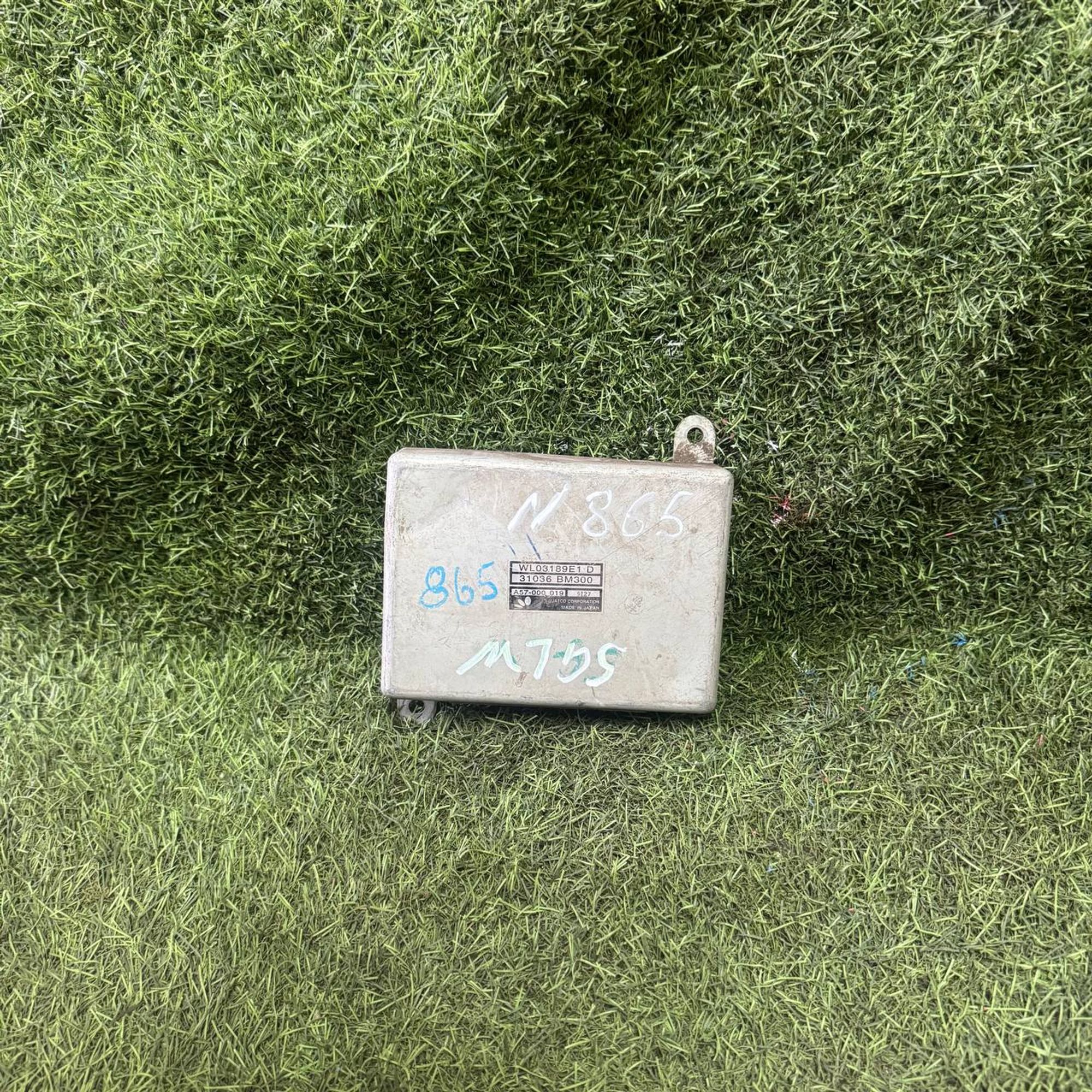 Блок управления двигателем Mazda SGLW, 1 рублей, Невинномысск