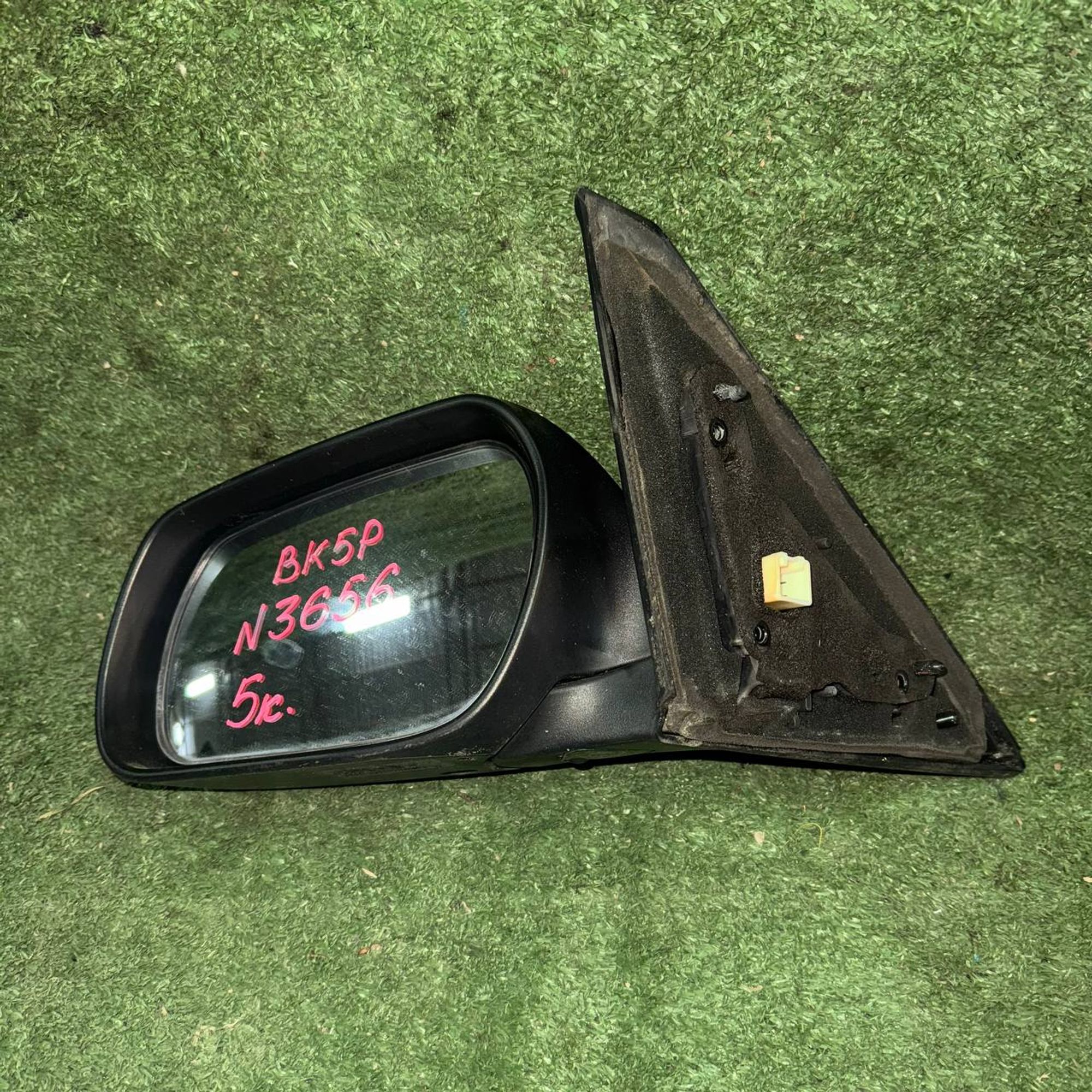https://ycs.partsauto.market/partsauto-images/thmbs/userImages/772e461030aea93f4dbb6447c0f924d3/part/eeba3a26-dddc-4513-b697-1641db7c21fe_1735134184893.jpg