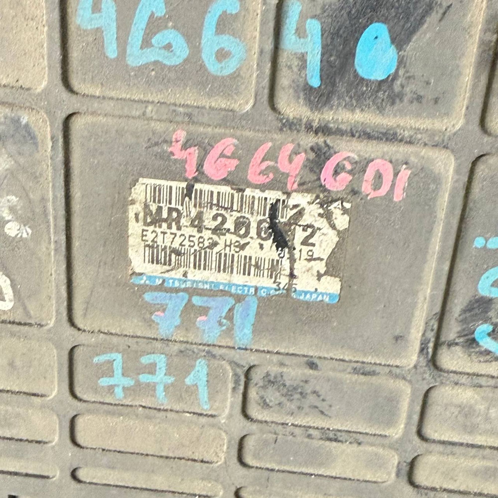 771 Блок управления двигателем Mitsubishi GDI 4G64, 5500 рублей, Невинномысск