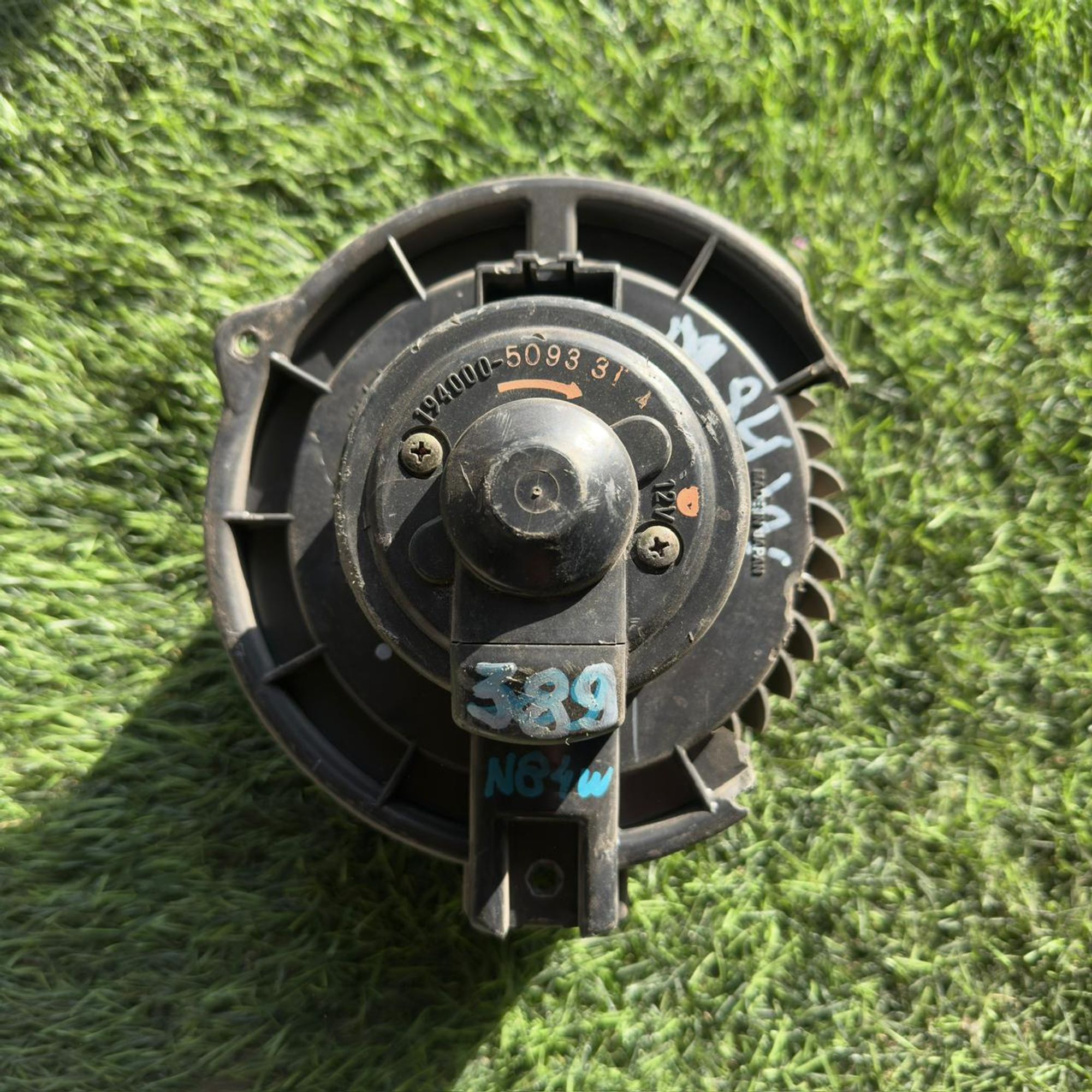 389 Мотор отопителя MITSUBISHI CHARIOT N84W, 1 рублей, Невинномысск