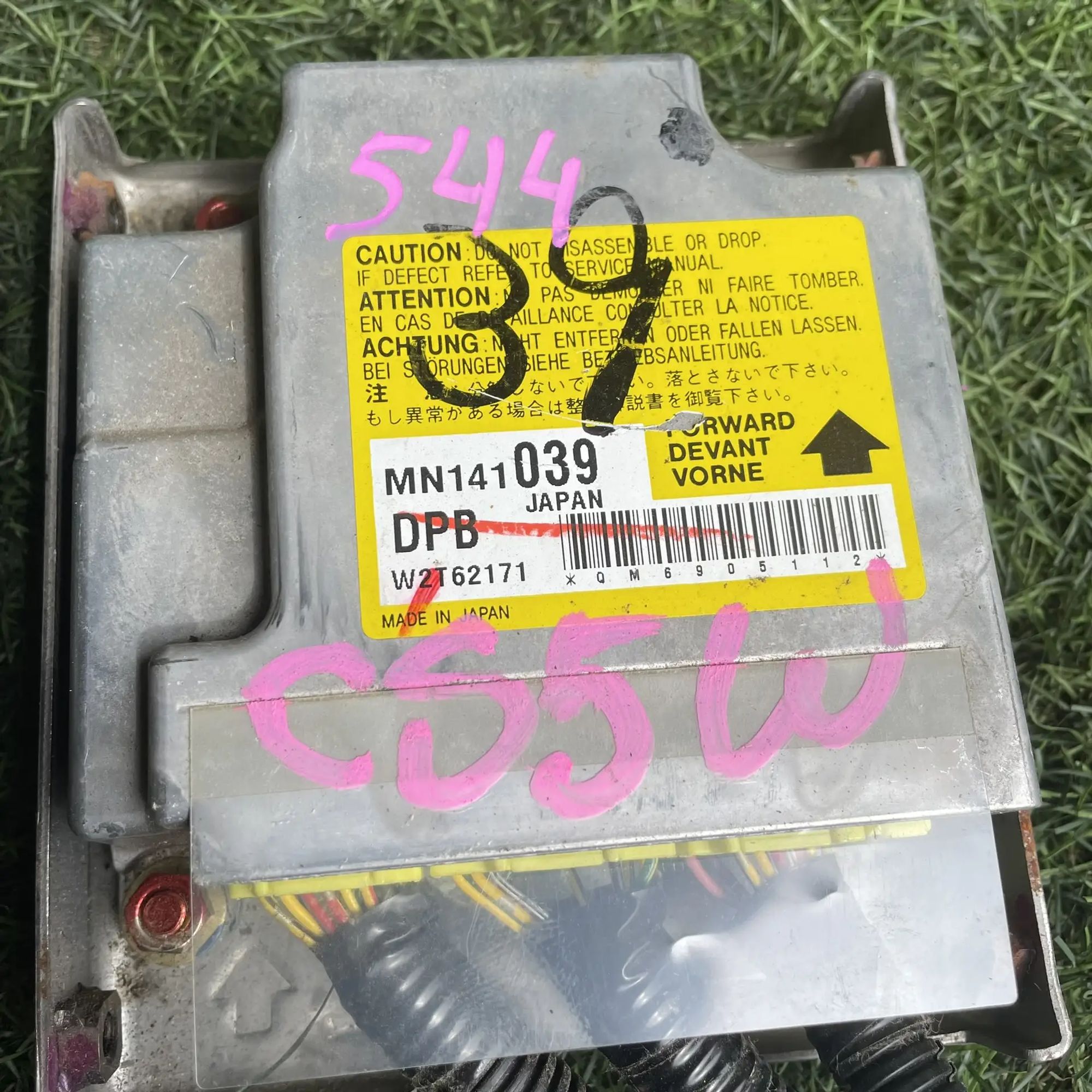 https://ycs.partsauto.market/partsauto-images/thmbs/userImages/772e461030aea93f4dbb6447c0f924d3/part/f1604971-9d13-43b2-95c8-0bbda57e1c0b_1776514835164.jpg
