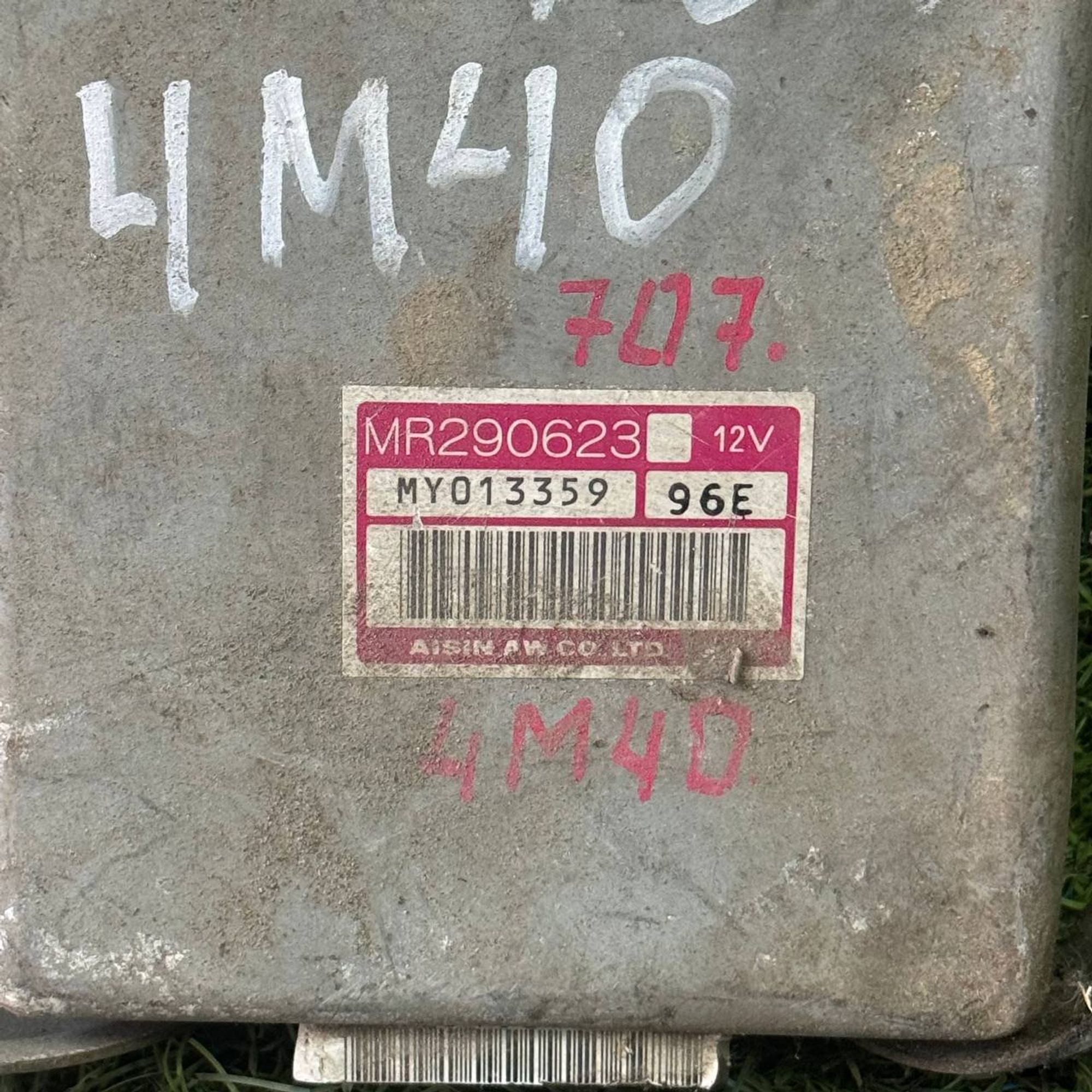 707 Блок управления АКПП Mitsubishi 6G72 4M40, 1 рублей, Невинномысск