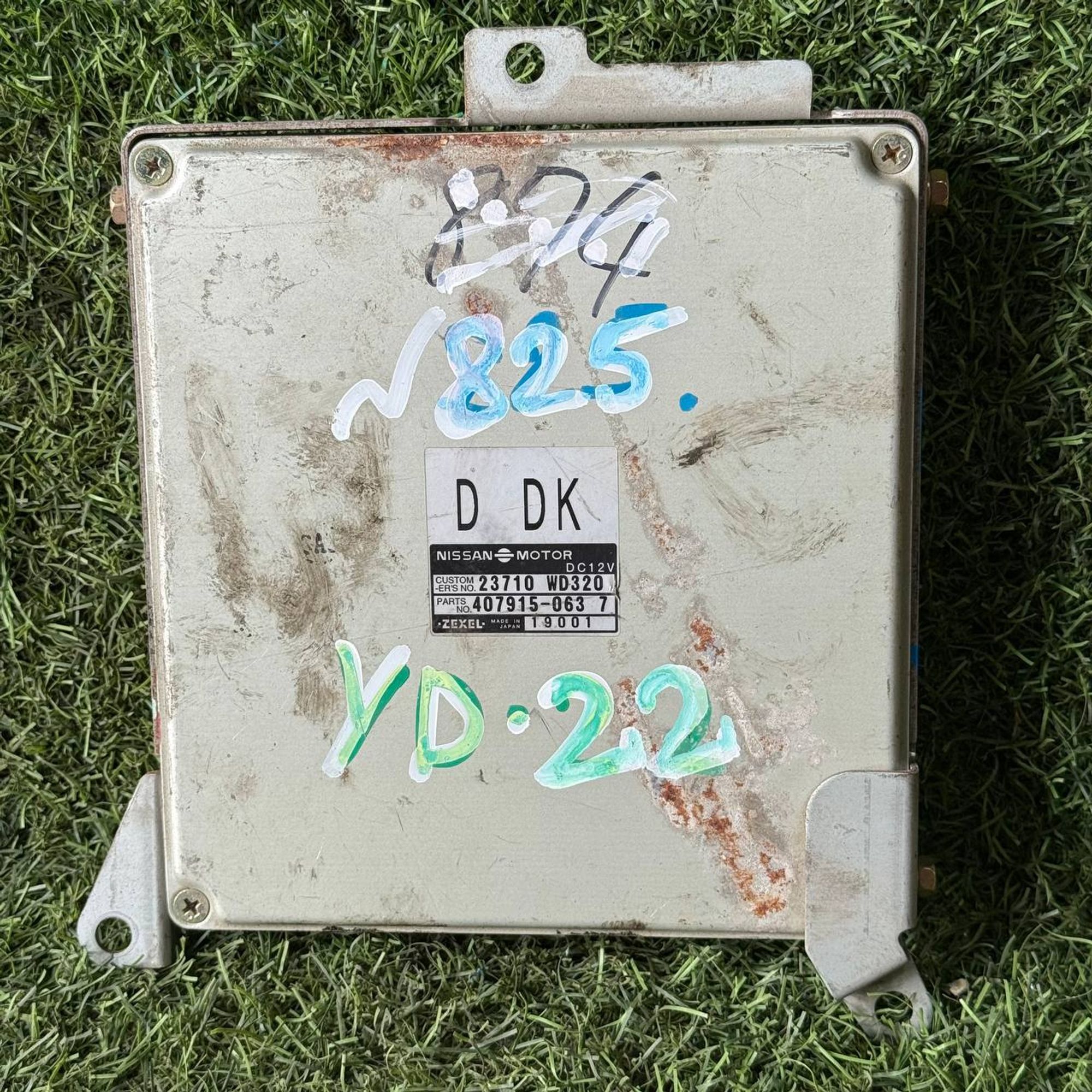 825 Блок управления двигателем NISSAN YD22, 1 рублей, Невинномысск