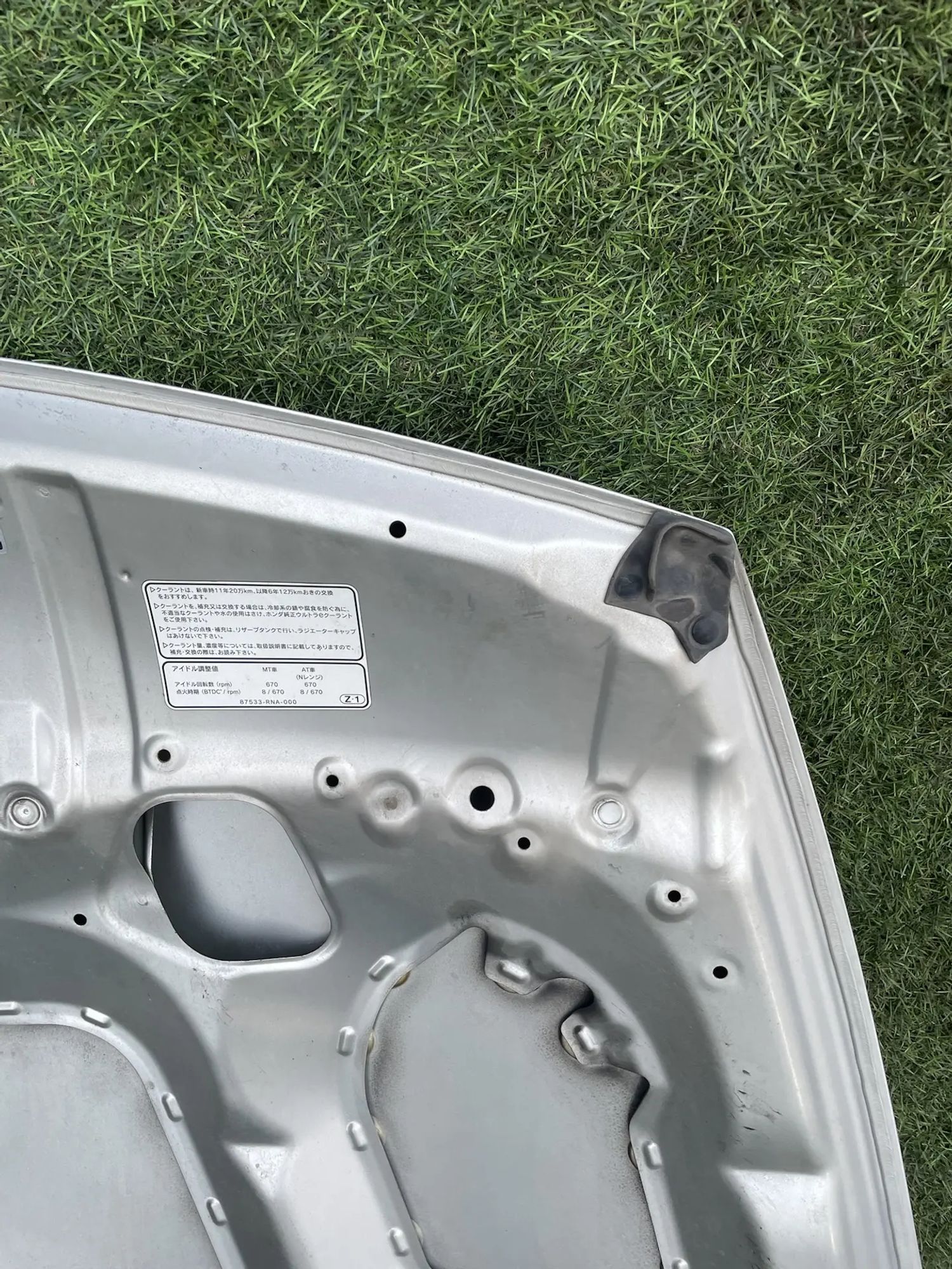 https://ycs.partsauto.market/partsauto-images/thmbs/userImages/772e461030aea93f4dbb6447c0f924d3/part/f2995b9e-05ac-4c9f-8b65-b099c72aded8_1778507121756.jpg