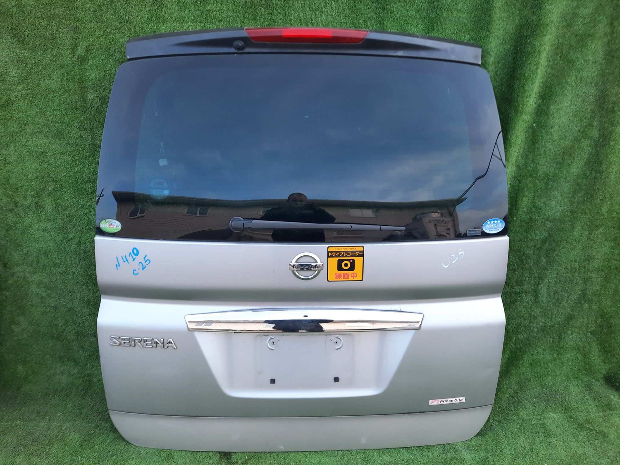 https://ycs.partsauto.market/partsauto-images/thmbs/userImages/772e461030aea93f4dbb6447c0f924d3/part/f49b0c24-936f-4c7f-af2a-44699ffab118_1710314673943.jpg