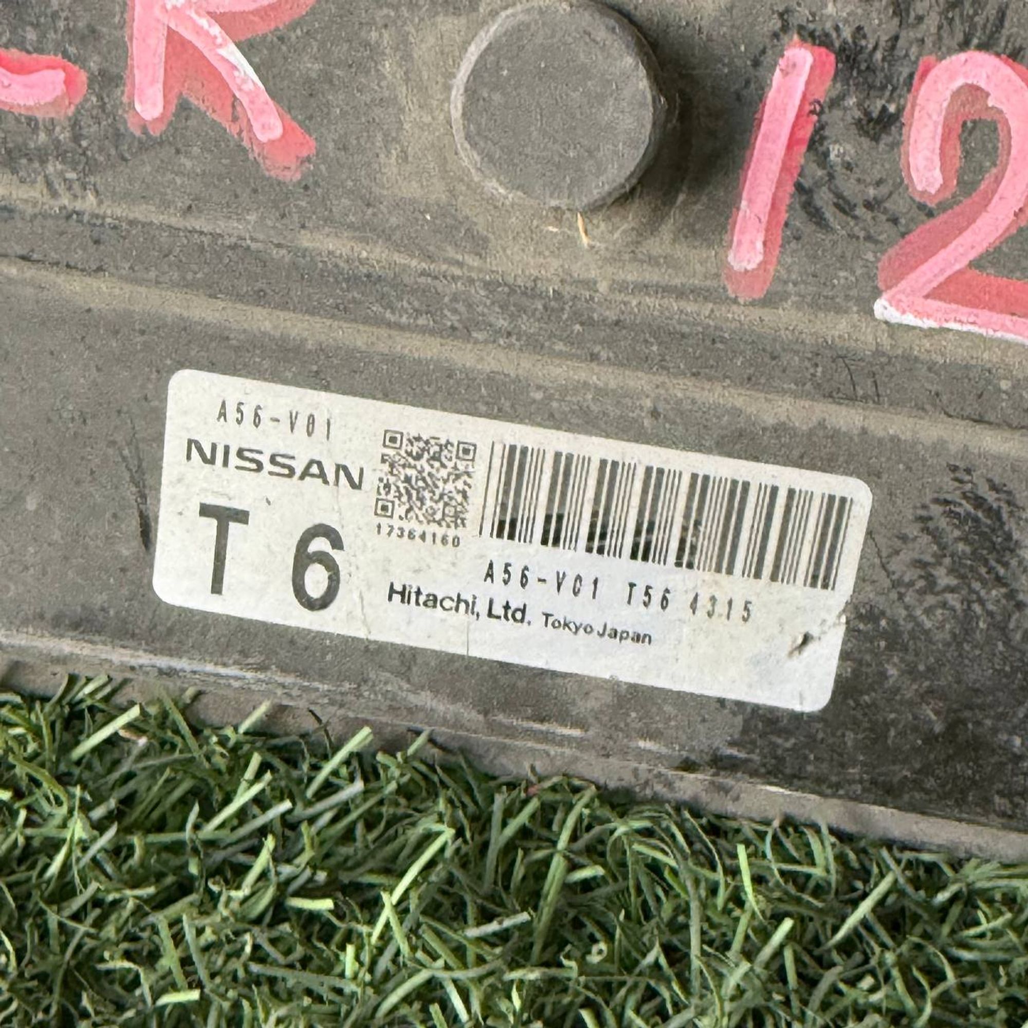 873 Блок управления двигателем NISSAN CR12, 1 рублей, Невинномысск