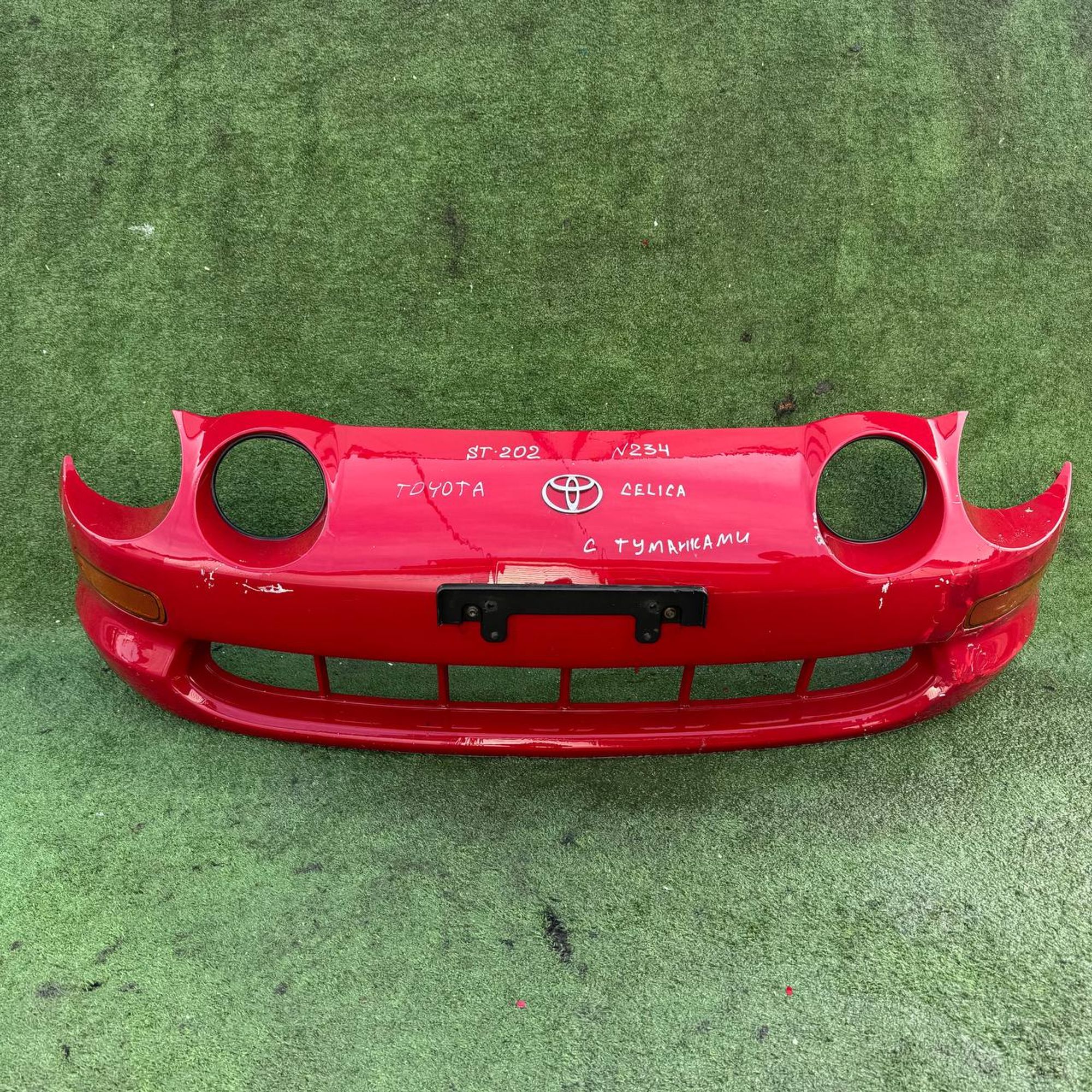 234 бампер TOYOTA CELICA ST202, 20500 рублей, Невинномысск