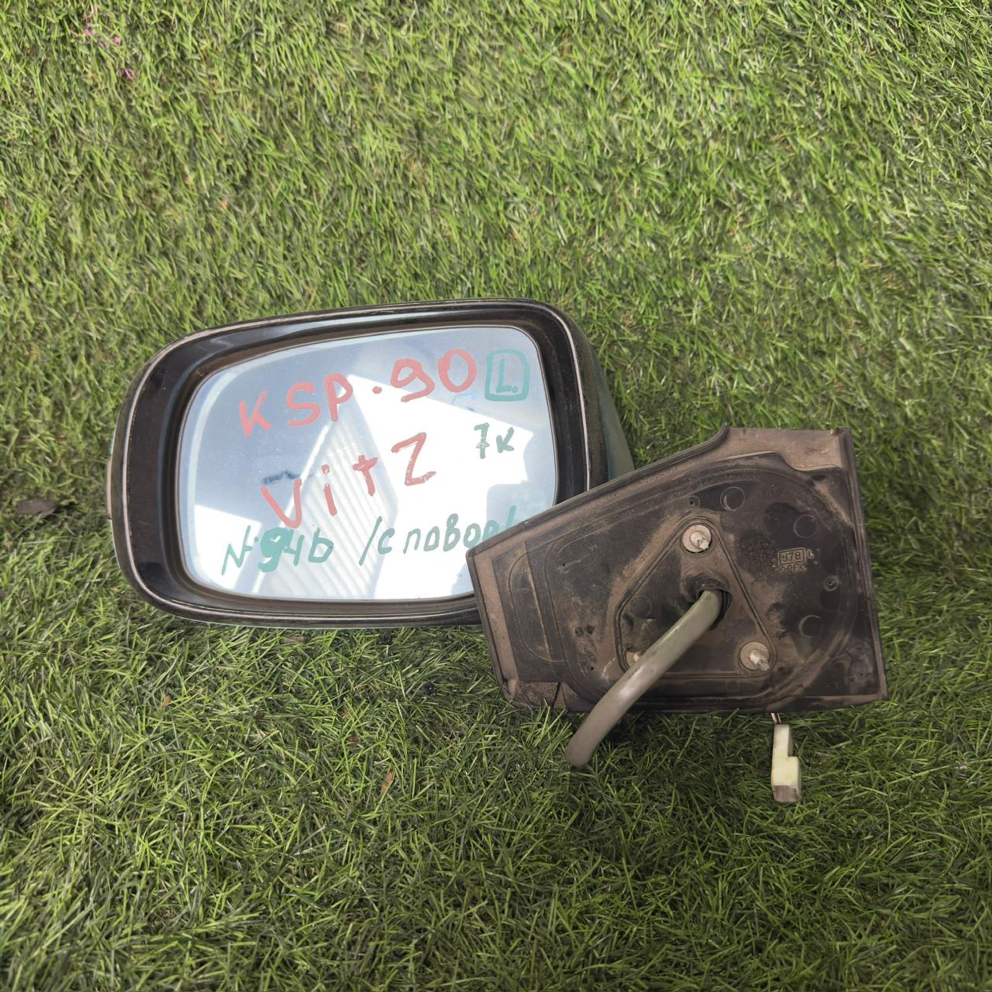 946 Зеркало боковое левое TOYOTA VITZ KSP90, 7500 рублей, Невинномысск