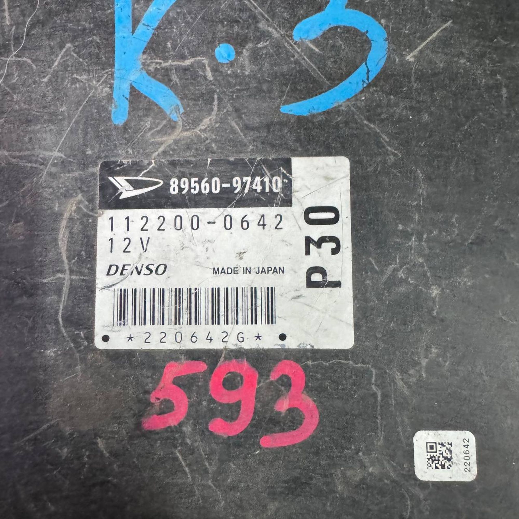 593 Блок управления двигателем DAIHATSU K3, 14000 рублей, Невинномысск