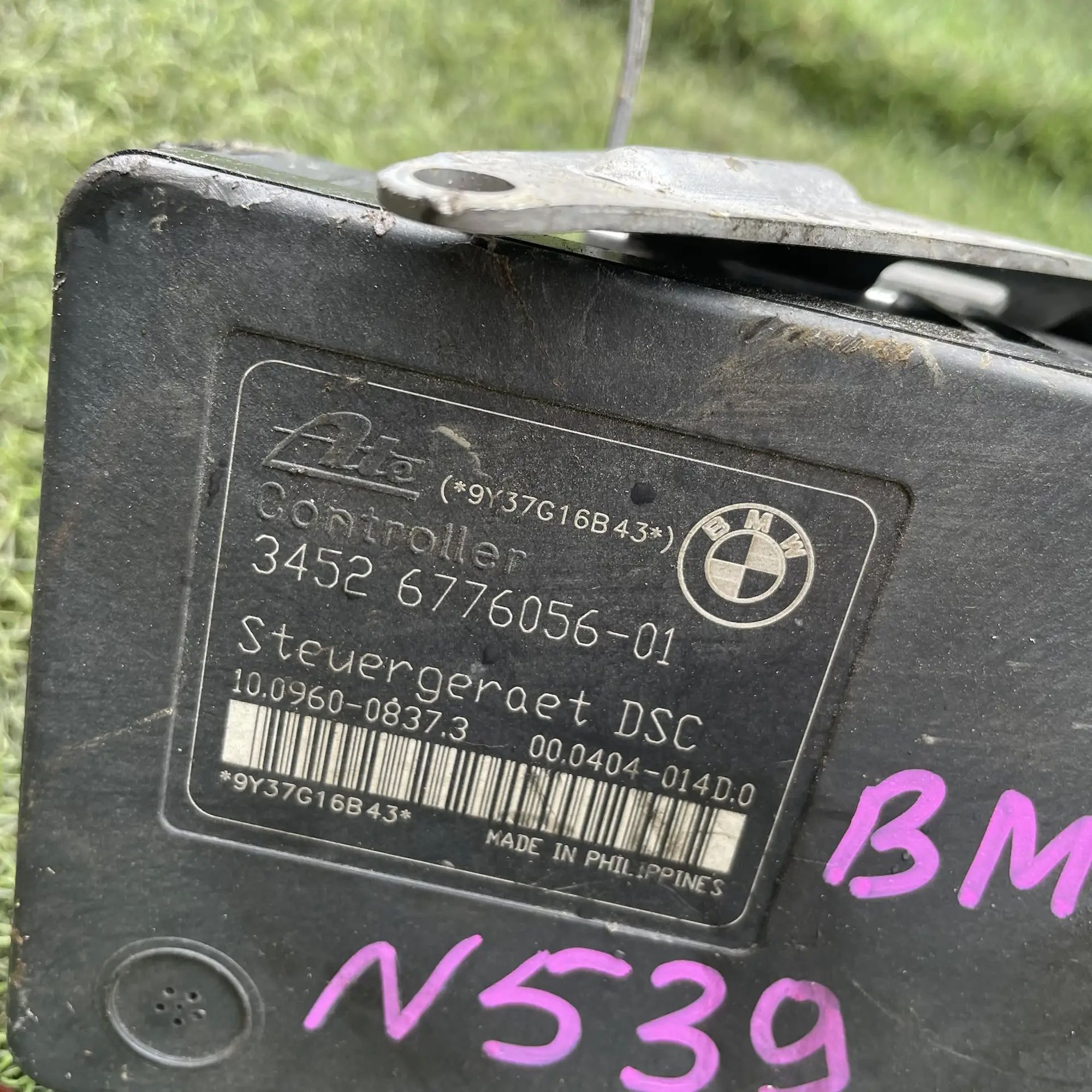 https://ycs.partsauto.market/partsauto-images/thmbs/userImages/772e461030aea93f4dbb6447c0f924d3/part/f7d3f3ce-4235-40e5-870b-57fa6257a3d6_1779188865079.jpg