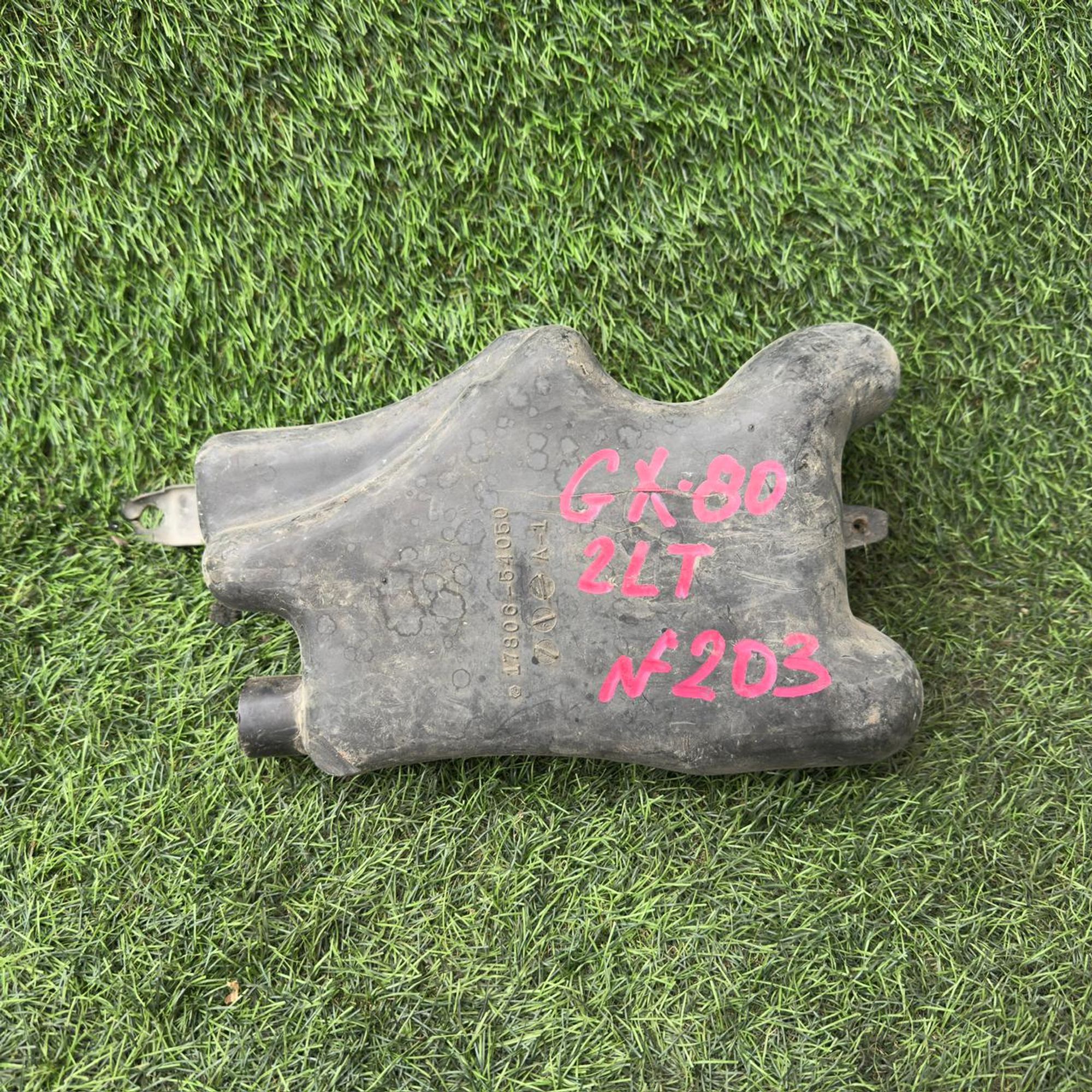 203 Резонатор воздушного фильтра Toyota Mark II GX80, 1500 рублей, Невинномысск