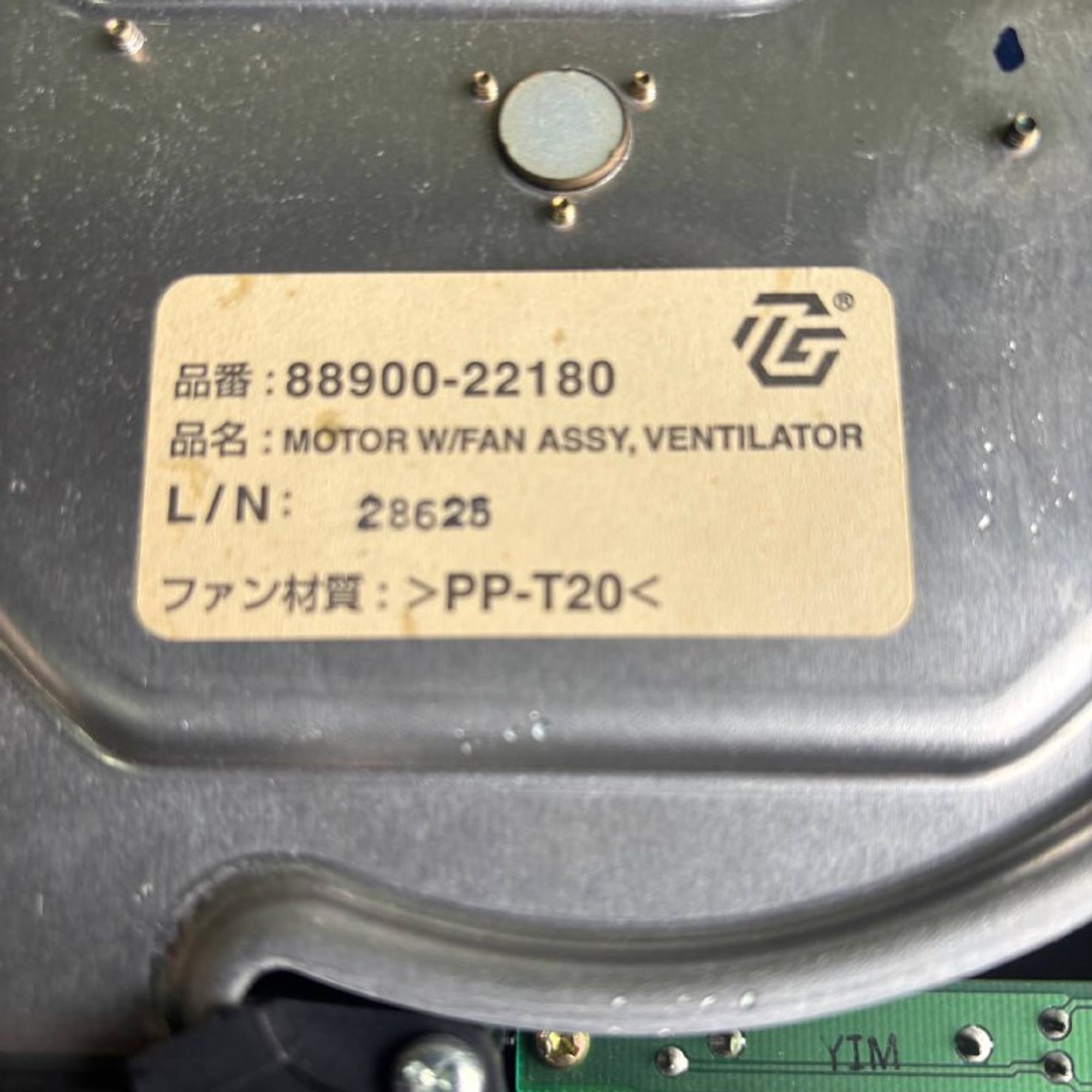 1 Ионизатор Toyota Mark II JZX110 1JZ-FSE 2002, 5500 рублей, Невинномысск