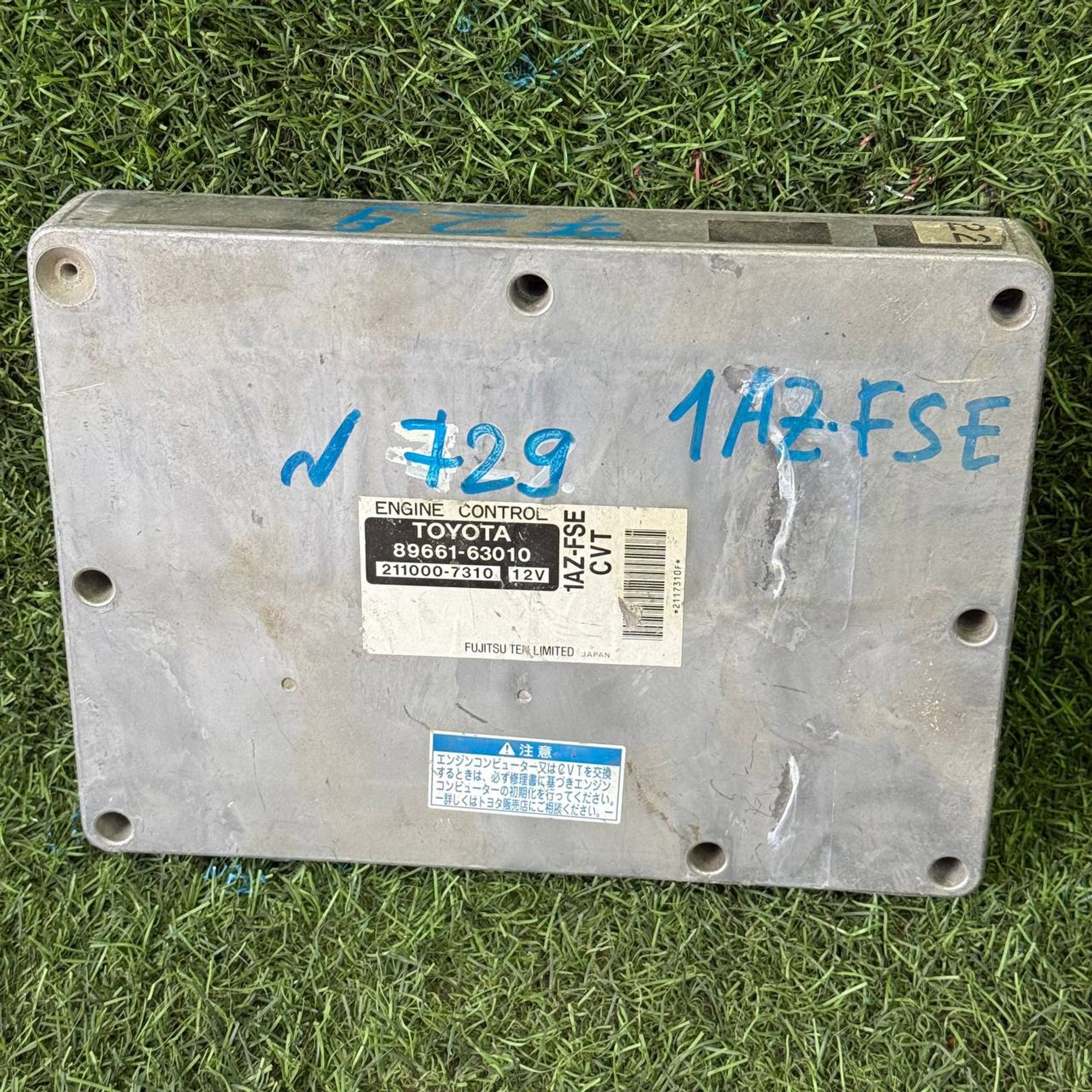 729 Блок управления двигателем TOYOTA 1AZFSE, 1 рублей, Невинномысск