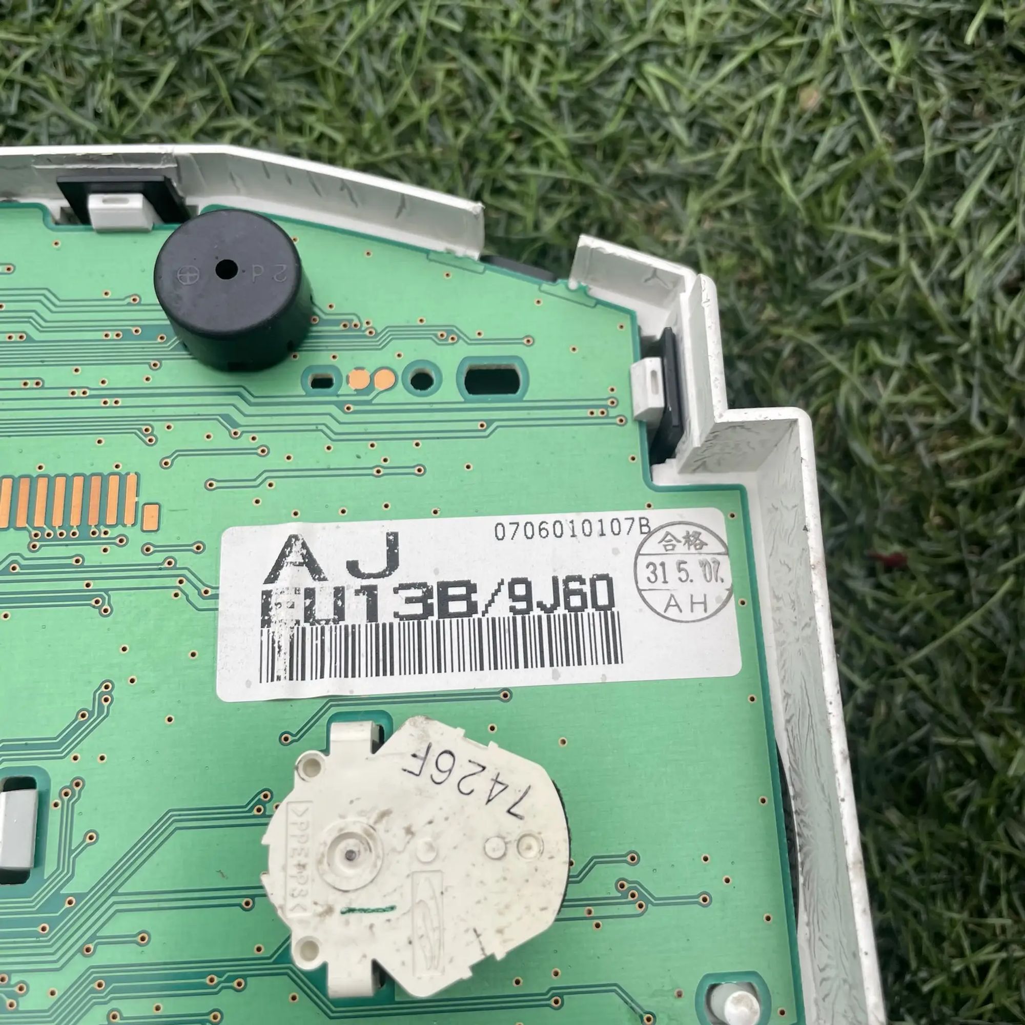 https://ycs.partsauto.market/partsauto-images/thmbs/userImages/772e461030aea93f4dbb6447c0f924d3/part/fb623a0f-a55b-4467-821f-2060f5b5664a_1778937494057.jpg