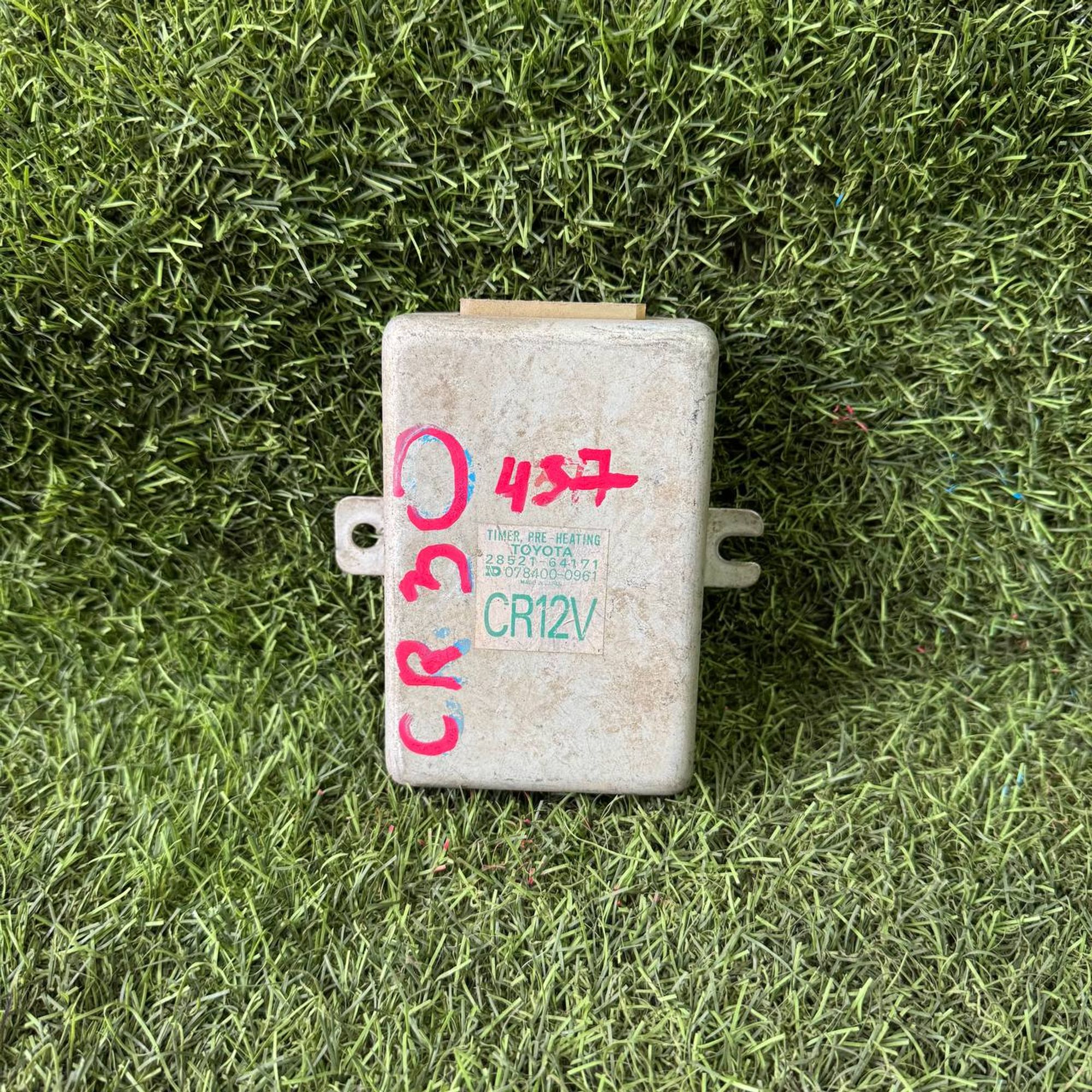 437 Реле накала свечей Toyota 2C, 1 рублей, Невинномысск