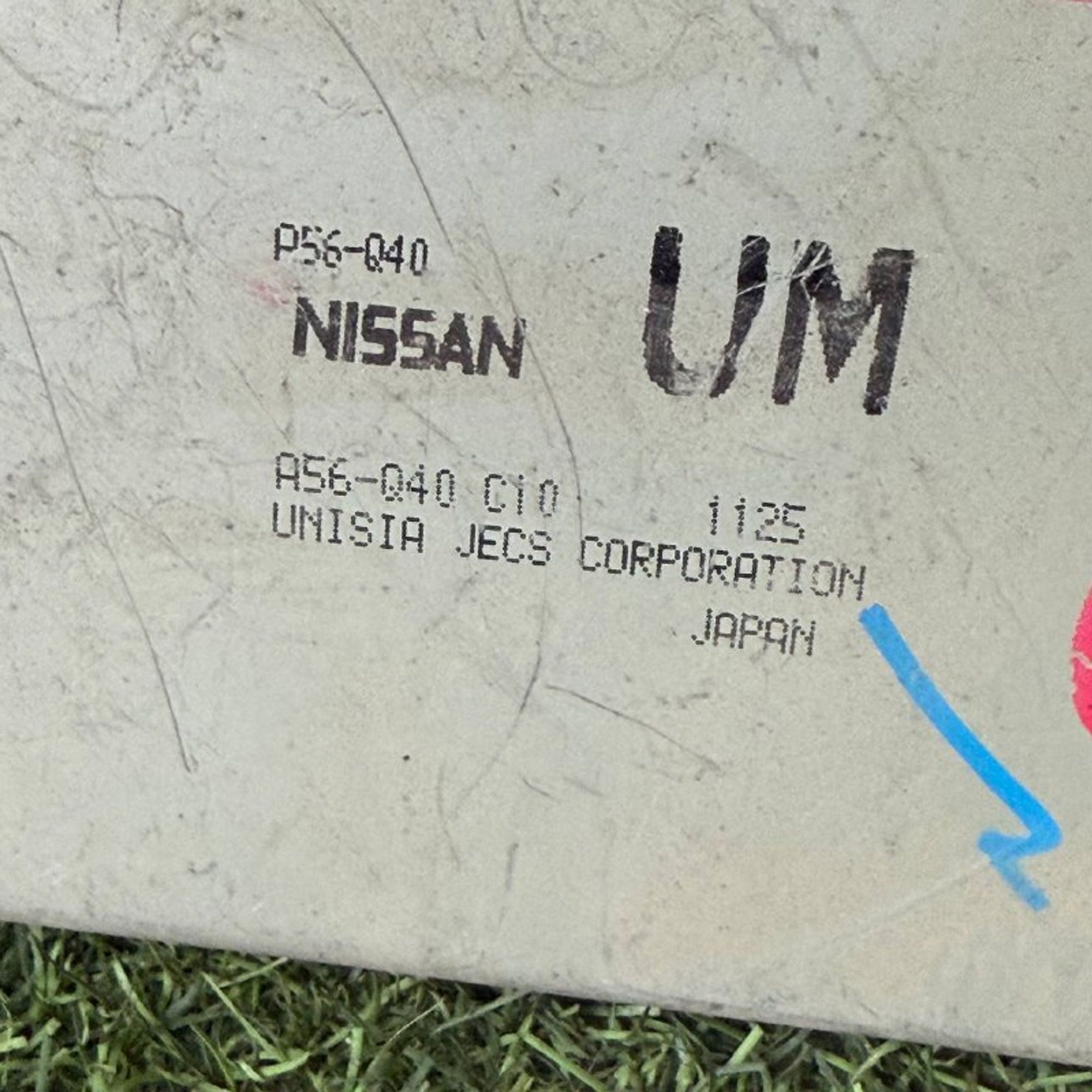 911 Блок управления двигателем NISSAN QR20, 1 рублей, Невинномысск