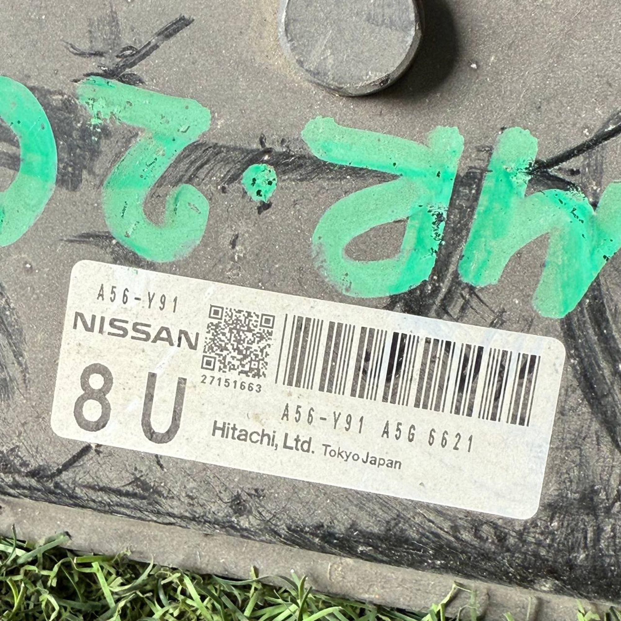 935 Блок управления двигателем NISSAN MR20, 1 рублей, Невинномысск