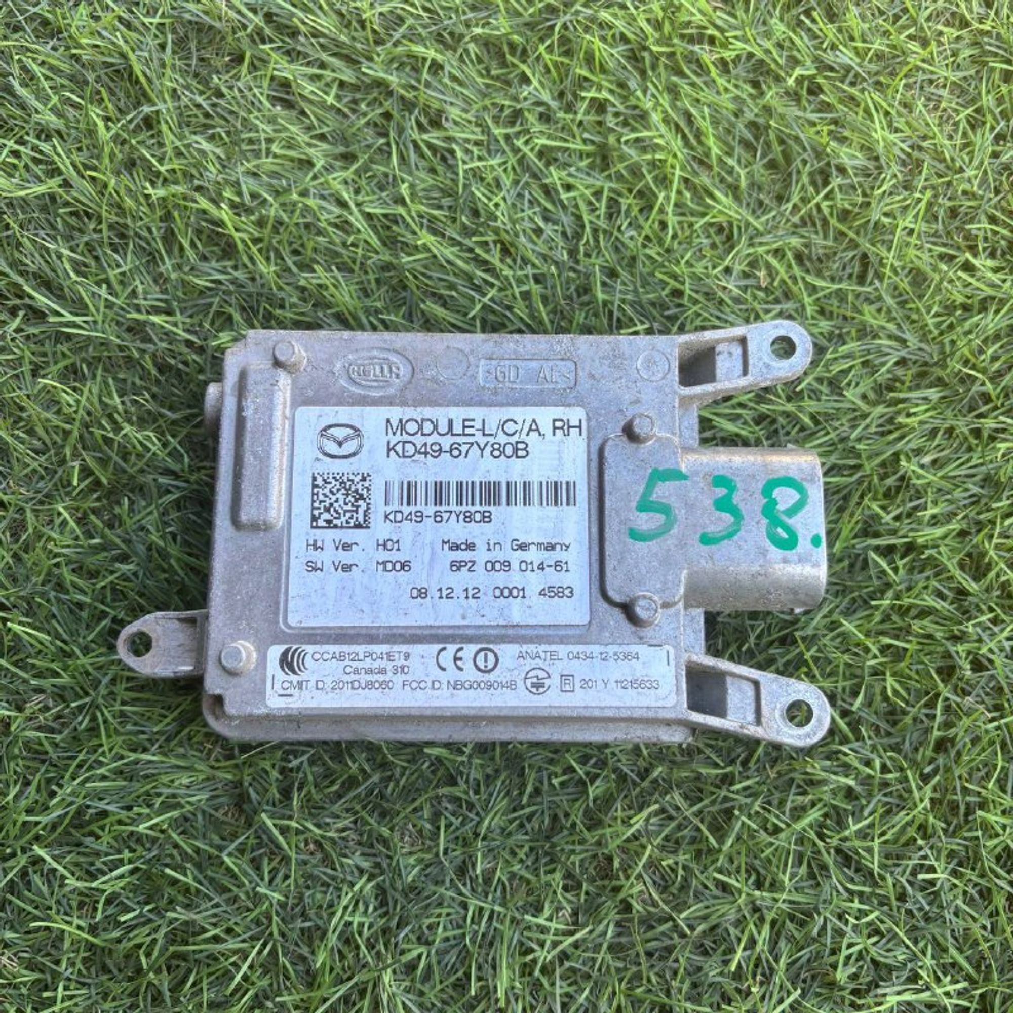 538 Электронный блок удержания полосы Mazda CX-5 I 2.2d, 8500 рублей, Невинномысск