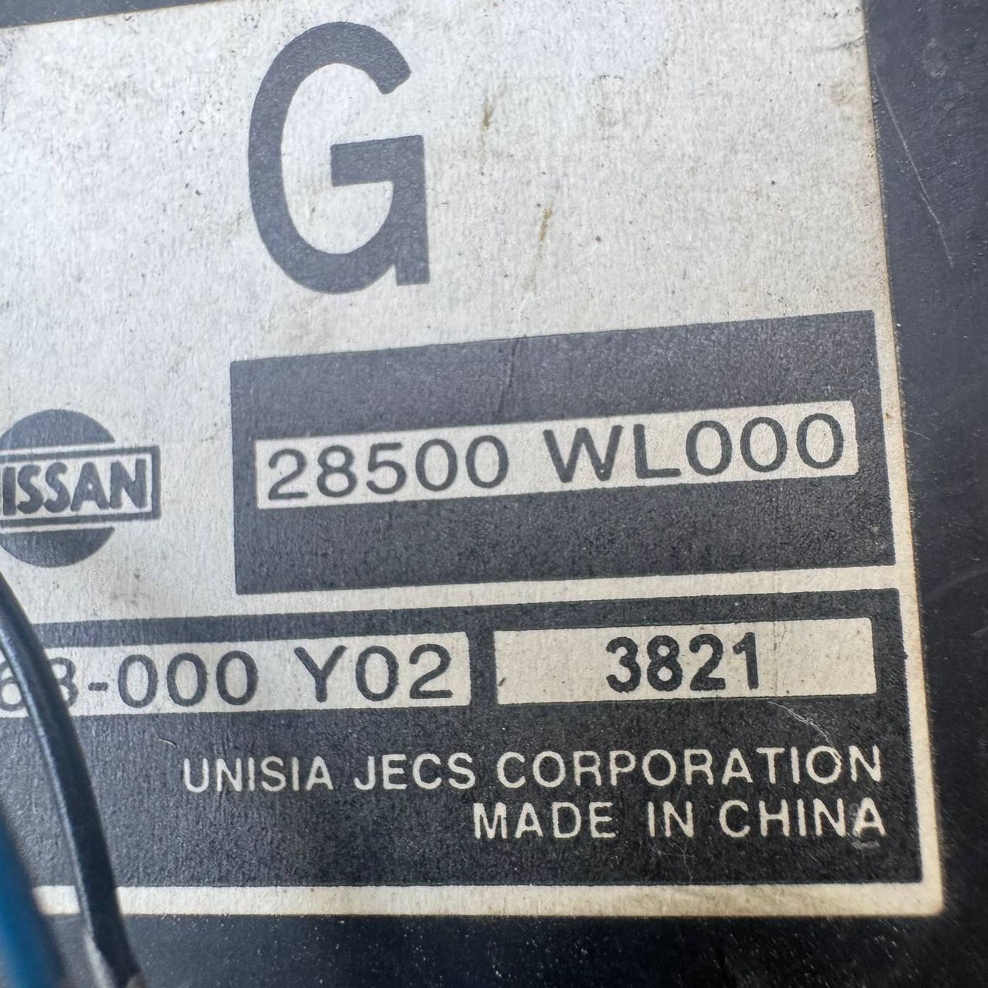367 Блок управления рулевой рейкой Nissan Elgrand E51, 1 рублей, Невинномысск