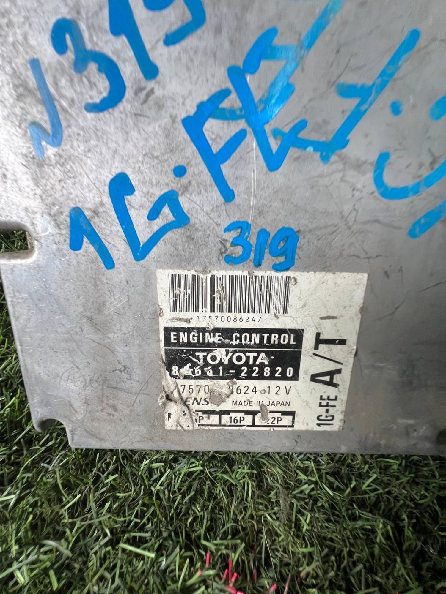 319 Блок управления двигателем TOYOTA 1GFE, 5500 рублей, Невинномысск