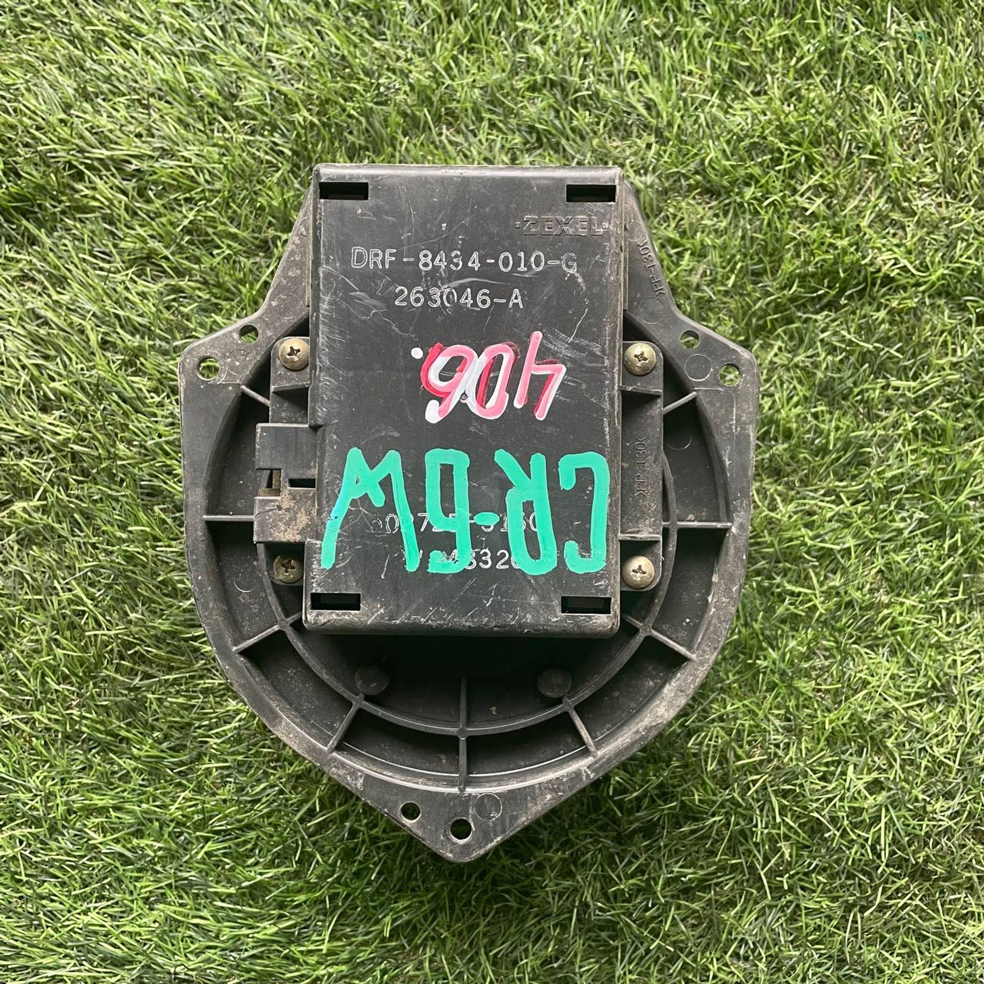 406 Мотор отопителя MITSUBISHI DION CR6W, 7500 рублей, Невинномысск