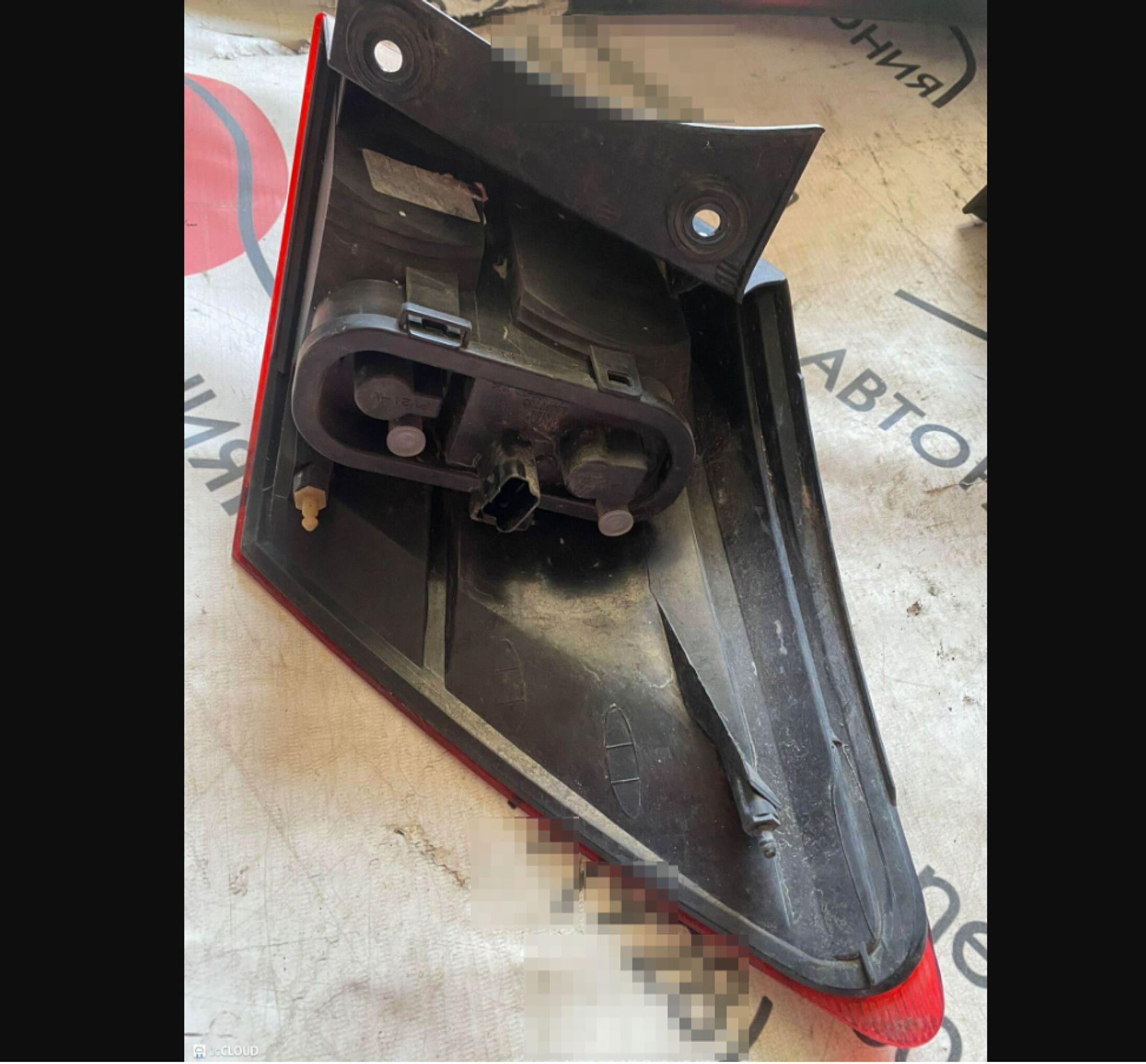 https://ycs.partsauto.market/partsauto-images/thmbs/userImages/772e461030aea93f4dbb6447c0f924d3/part/fd4dba58-57af-4b79-bca1-40808fca1dbe_1701349289865.jpg