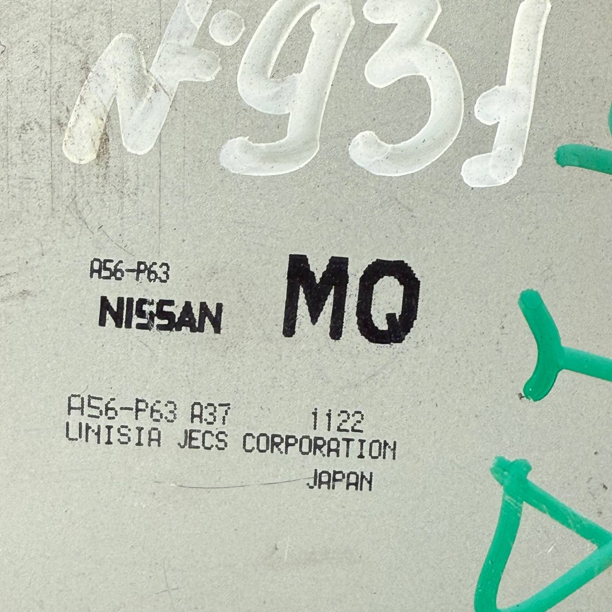 931 Блок управления двигателем NISSAN QG18, 6500 рублей, Невинномысск