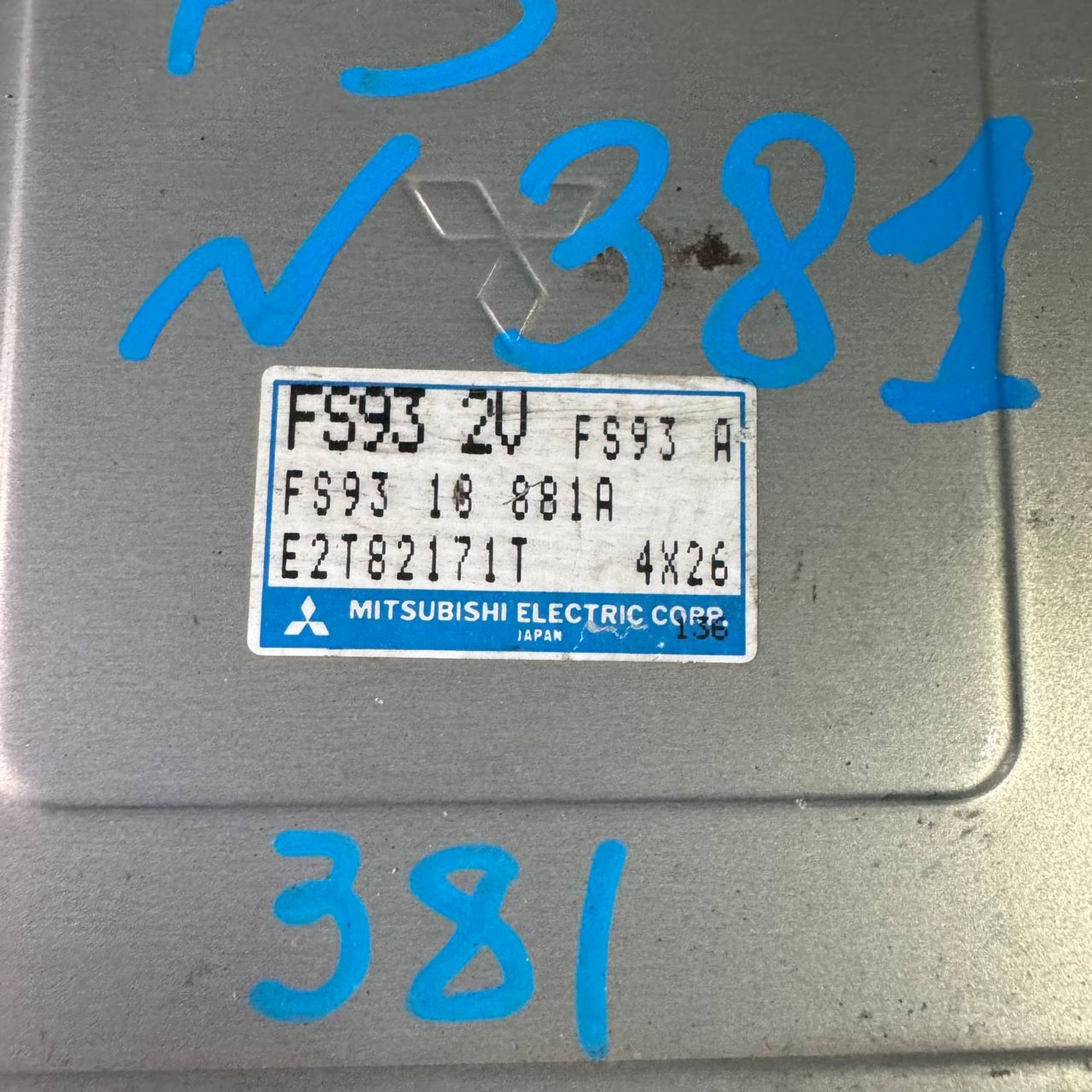 381 Блок управления двигателем MAZDA 626 FS, 1 рублей, Невинномысск