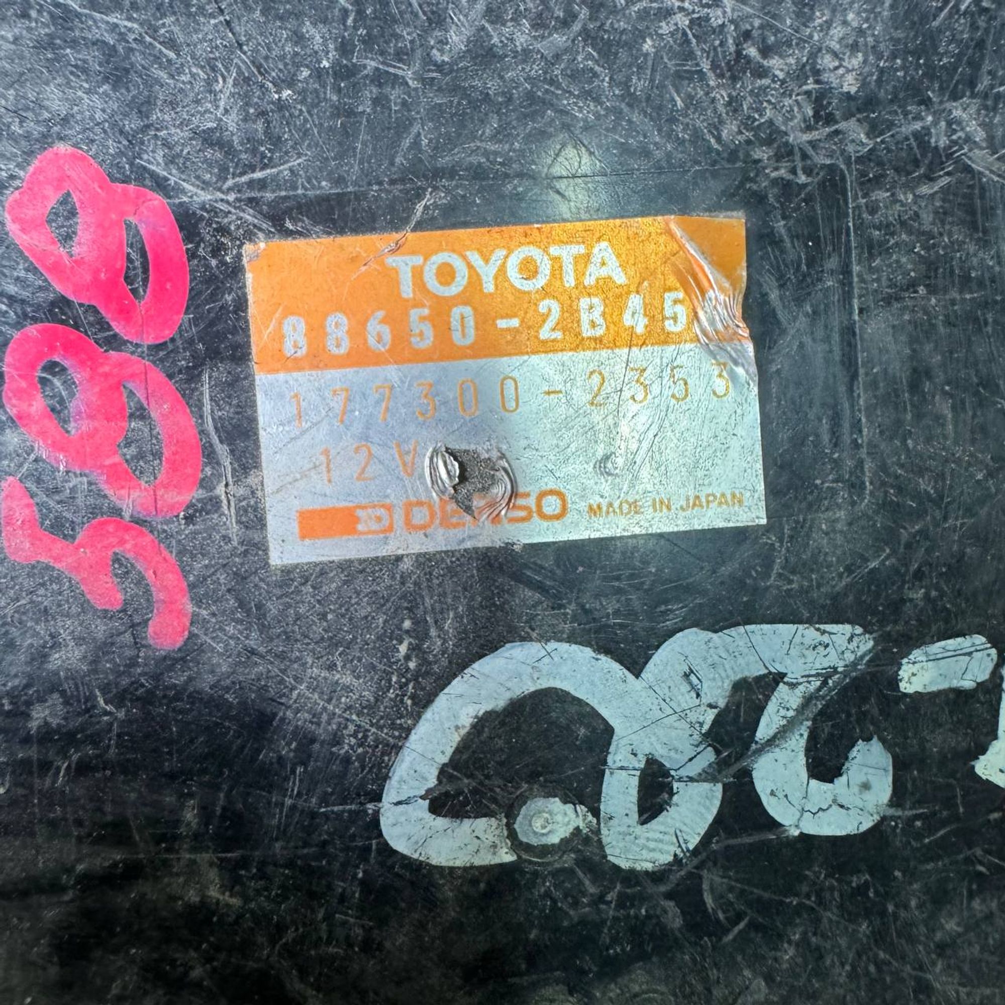 588 Блок управления Toyota 3SGTE, 2000 рублей, Невинномысск