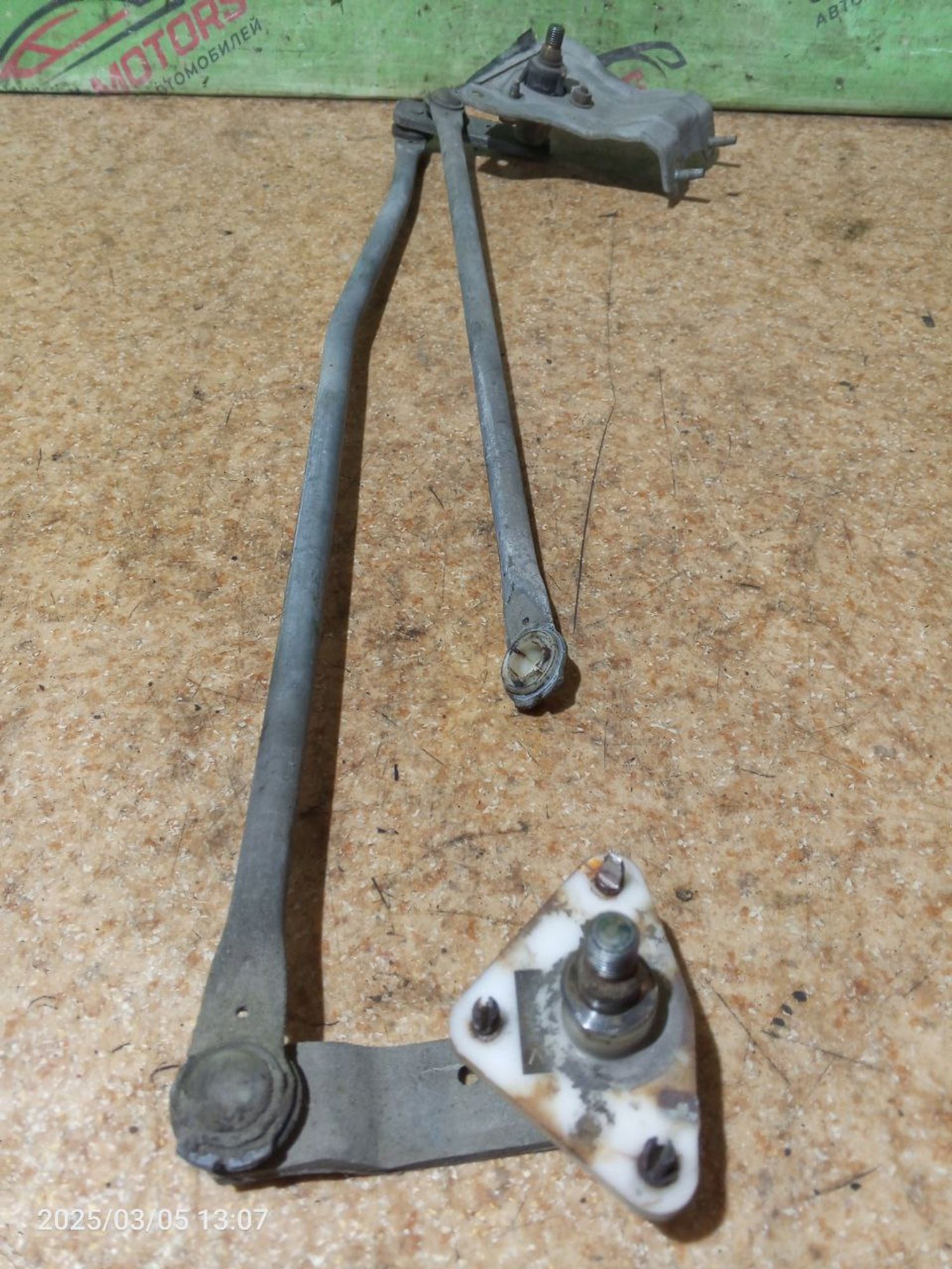 https://ycs.partsauto.market/partsauto-images/thmbs/userImages/7cfef6f3f711b4301ce5946b404c3455/part/021c5d19-a3e4-412b-aa44-4fd1c97a9939_1741275449720.jpg