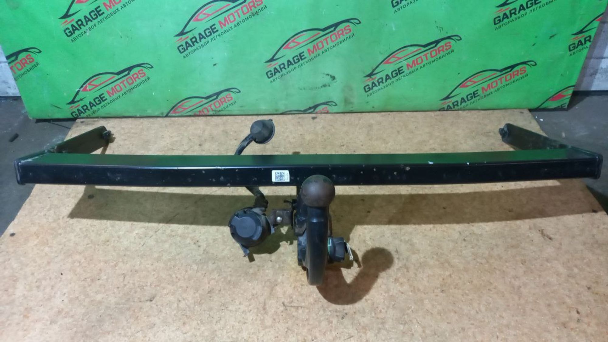 https://ycs.partsauto.market/partsauto-images/thmbs/userImages/7cfef6f3f711b4301ce5946b404c3455/part/04687071-376c-417e-805a-15d7a43fb867_1711474091519.jpg