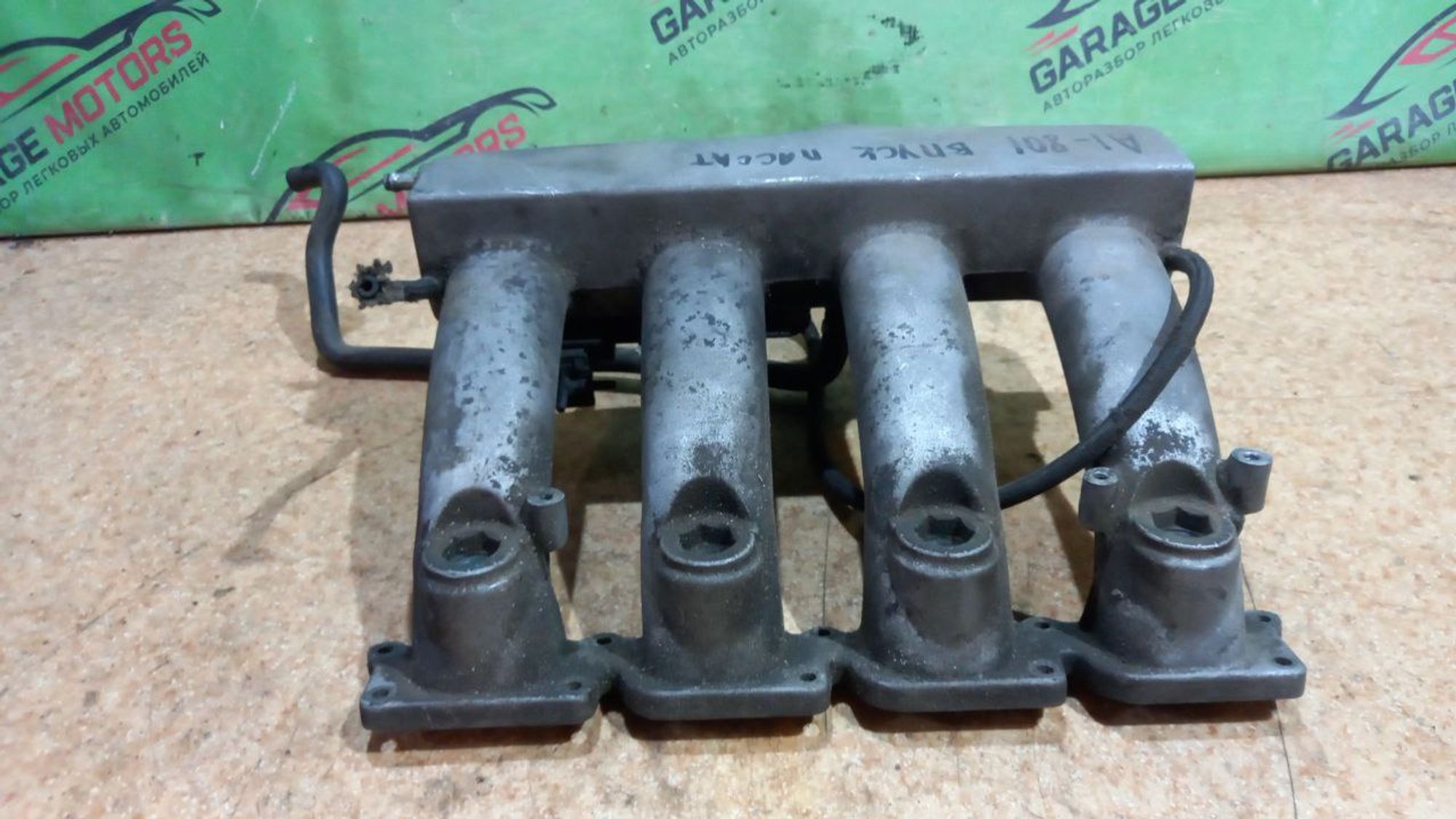 https://ycs.partsauto.market/partsauto-images/thmbs/userImages/7cfef6f3f711b4301ce5946b404c3455/part/0493e559-5f31-48bd-ac35-baccd9e511e1_1719234064134.jpg