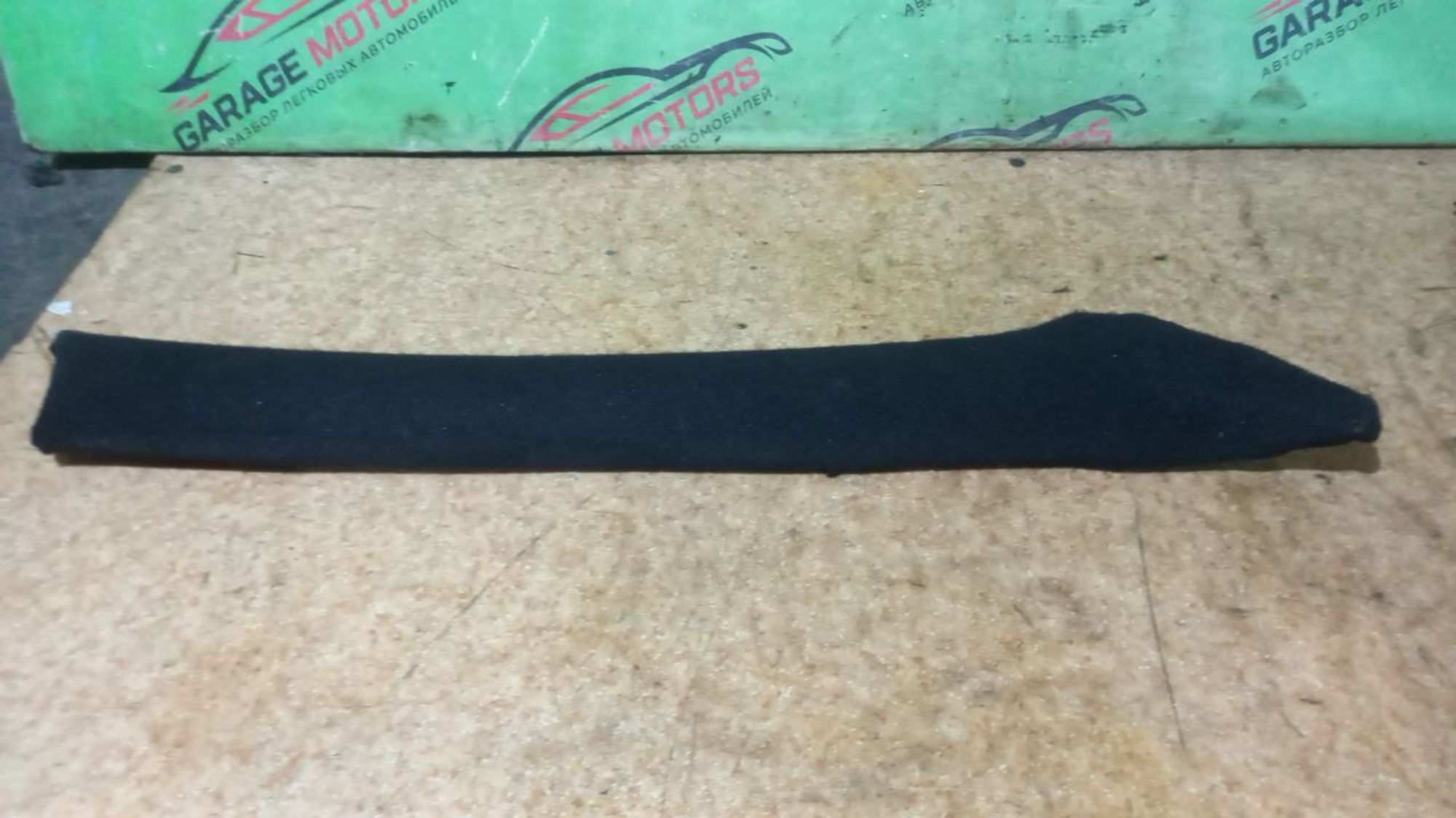https://ycs.partsauto.market/partsauto-images/thmbs/userImages/7cfef6f3f711b4301ce5946b404c3455/part/05399aba-5c88-47ff-a681-71901c82cd29_1724240306908.jpg