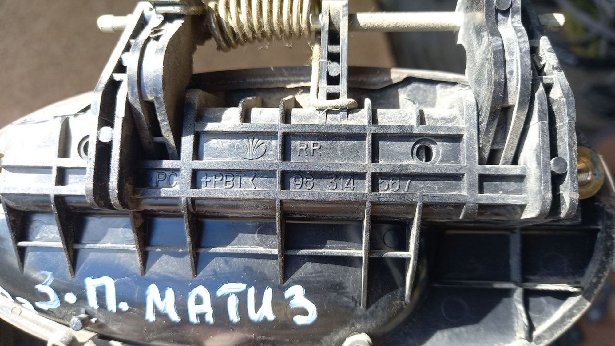 https://ycs.partsauto.market/partsauto-images/thmbs/userImages/7cfef6f3f711b4301ce5946b404c3455/part/05456886-de61-4ba8-b107-25c07448d40b_1713258268828.jpg