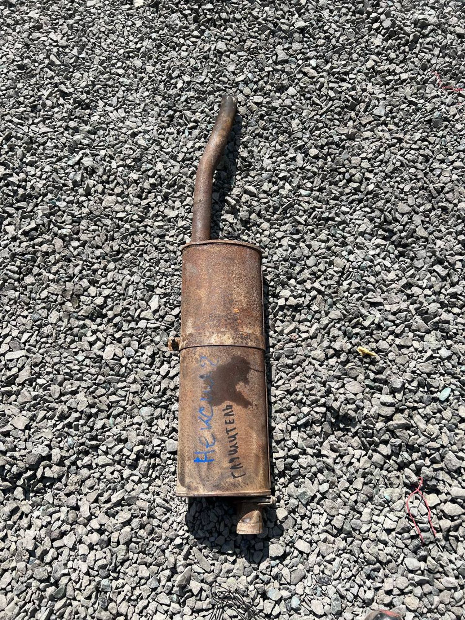https://ycs.partsauto.market/partsauto-images/thmbs/userImages/7cfef6f3f711b4301ce5946b404c3455/part/054f58c6-3a0e-4a87-8dd5-e196cca61db4_1721286180875.jpg