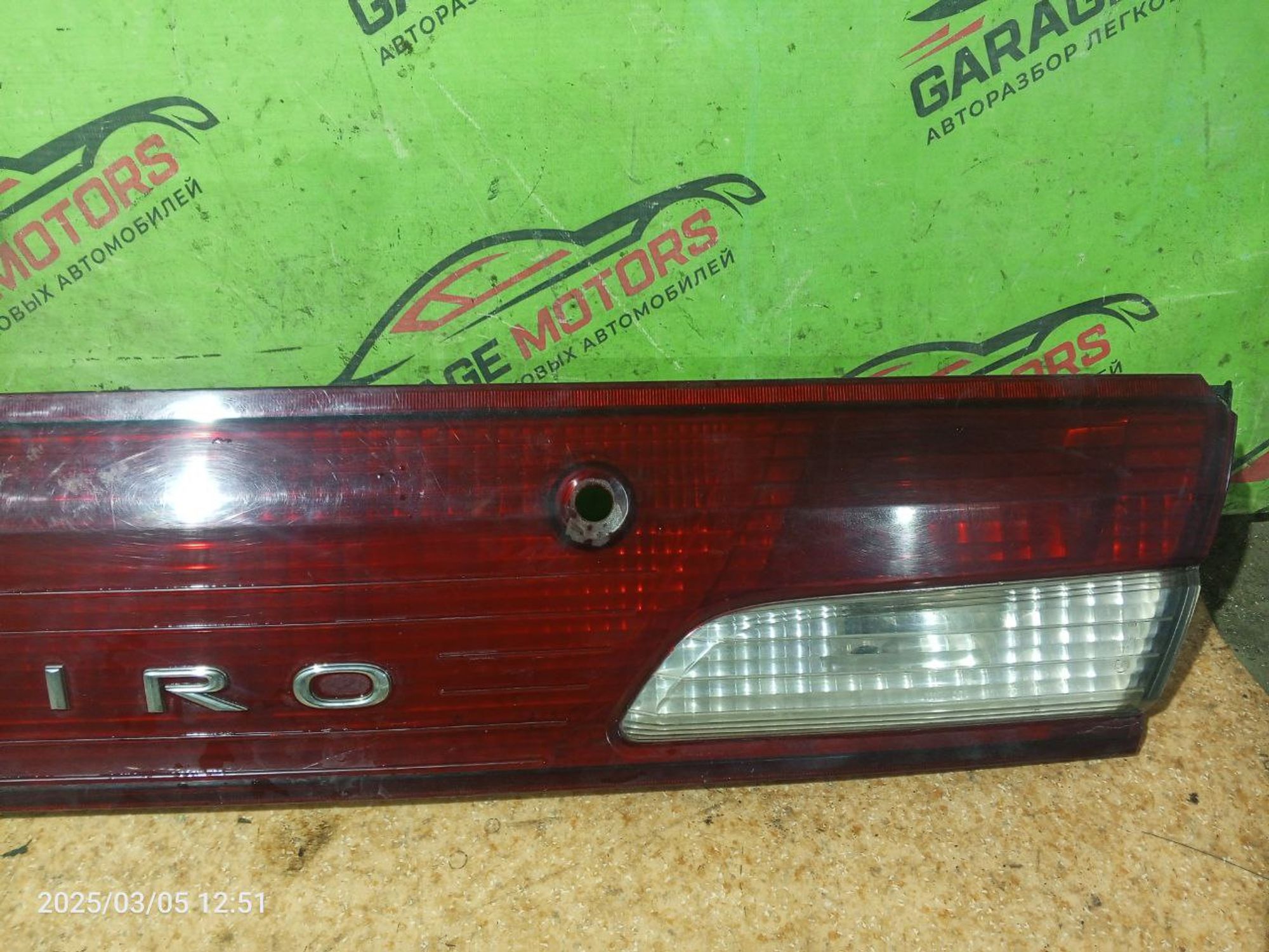 https://ycs.partsauto.market/partsauto-images/thmbs/userImages/7cfef6f3f711b4301ce5946b404c3455/part/08d8abd4-73d9-4d3b-8ff1-373d8ba66cbc_1741275218213.jpg