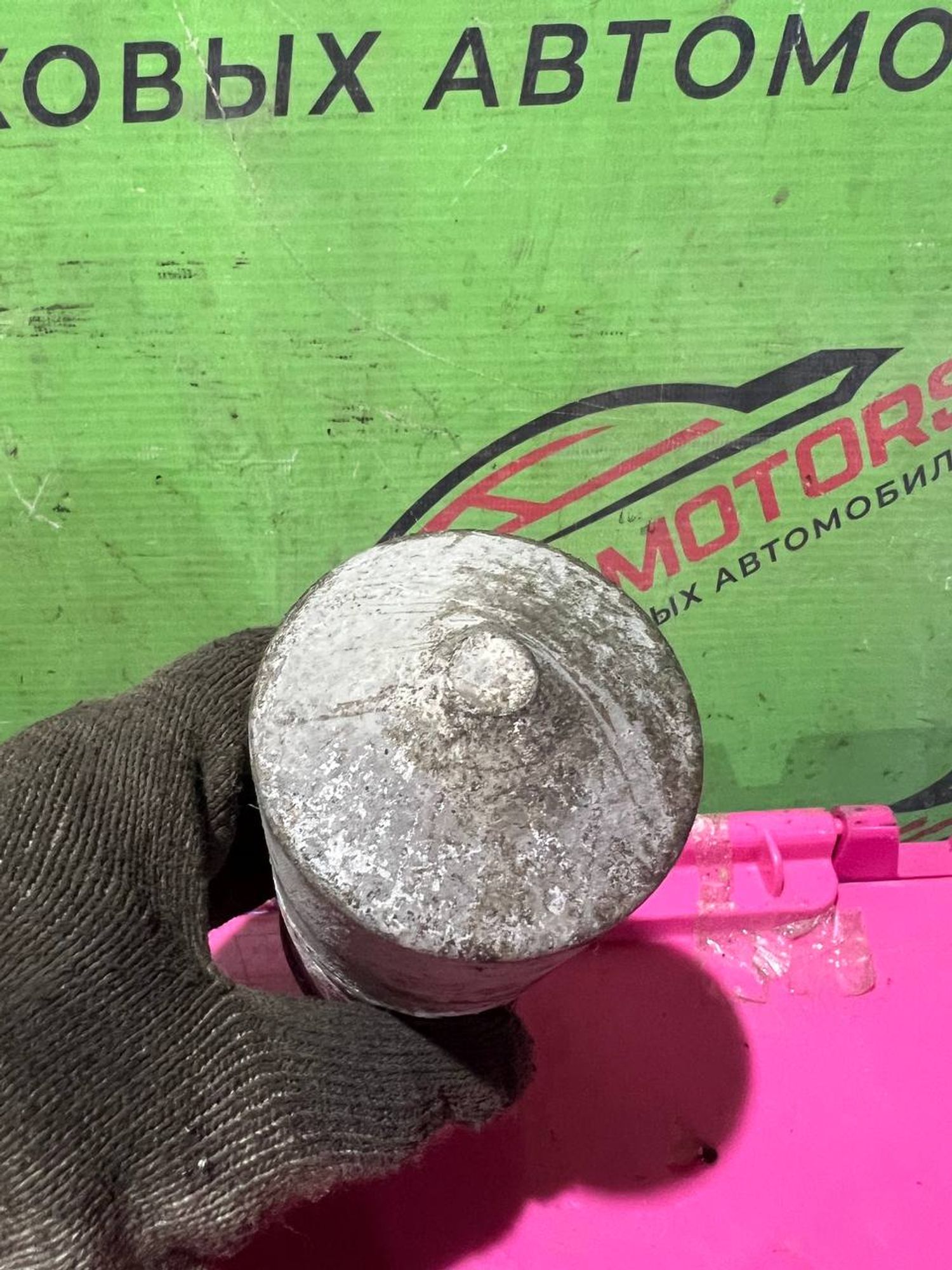 https://ycs.partsauto.market/partsauto-images/thmbs/userImages/7cfef6f3f711b4301ce5946b404c3455/part/09e025e0-fada-455e-81a6-02ed6eb2ebd0_1748508414453.jpg